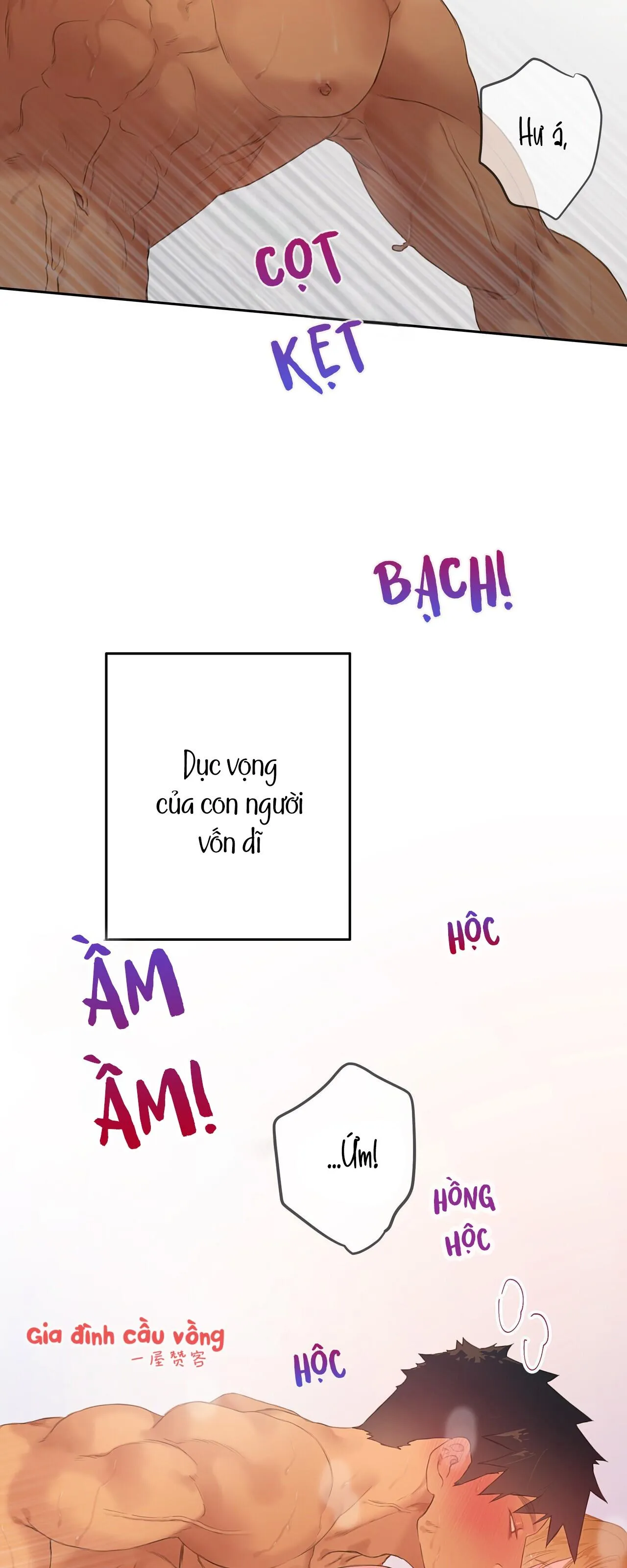 Đứng Yên, Nhúc Nhích Là Cứng Đó! Chapter 20 Trang 45