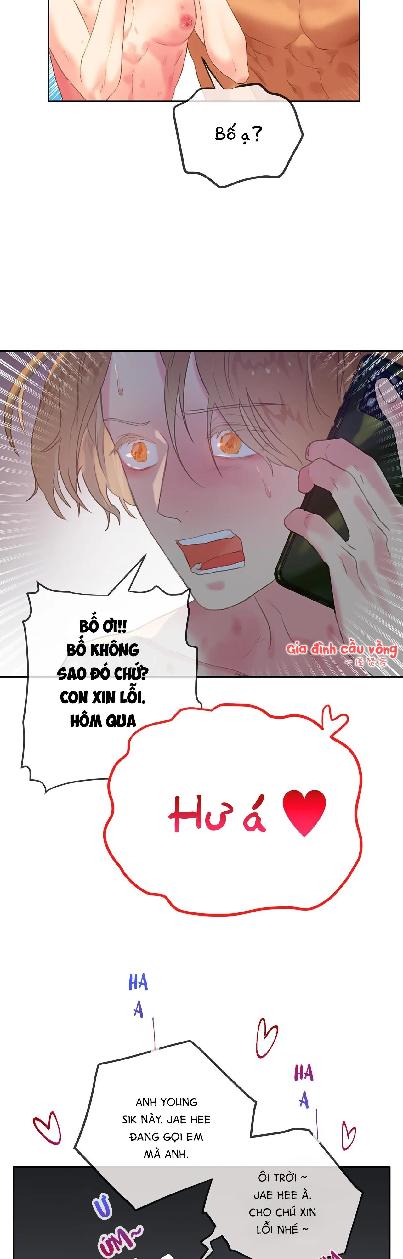 Đứng Yên, Nhúc Nhích Là Cứng Đó! Chapter 21 Trang 14