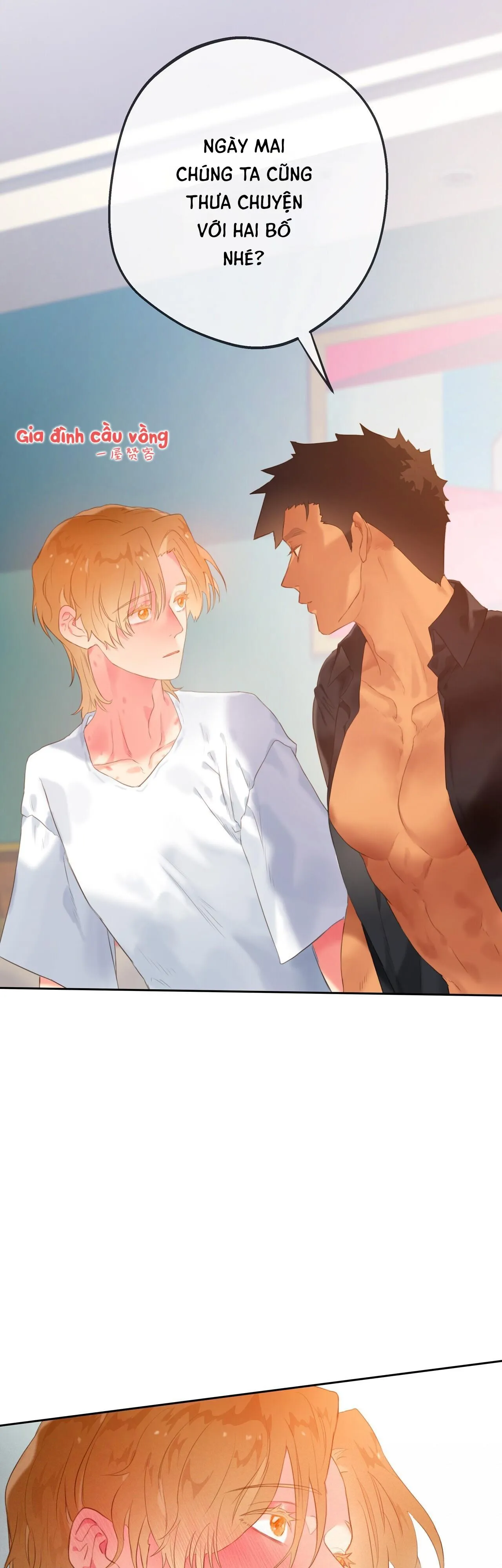 Đứng Yên, Nhúc Nhích Là Cứng Đó! Chapter 21 Trang 32