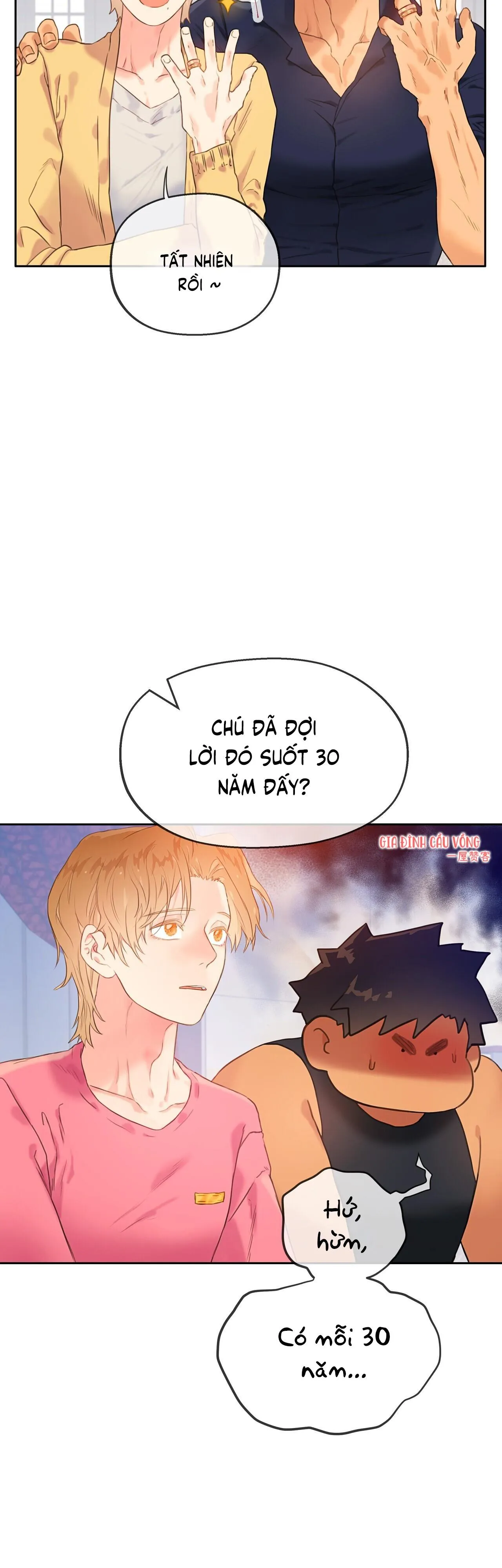 Đứng Yên, Nhúc Nhích Là Cứng Đó! Chapter 22 Trang 27