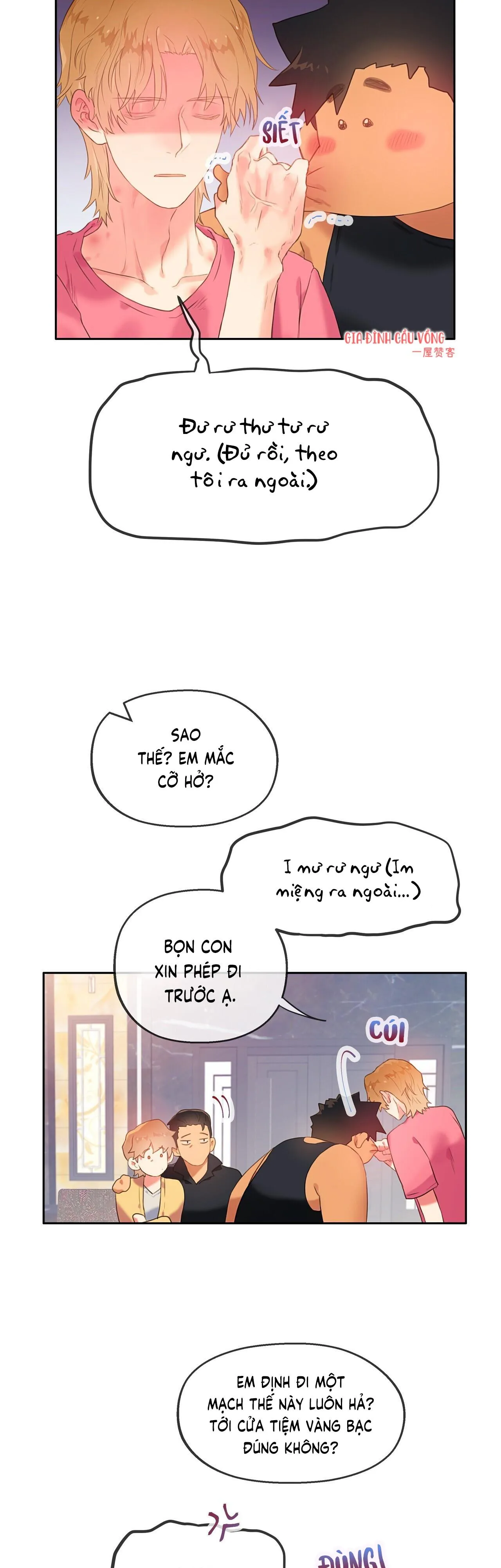 Đứng Yên, Nhúc Nhích Là Cứng Đó! Chapter 22 Trang 31