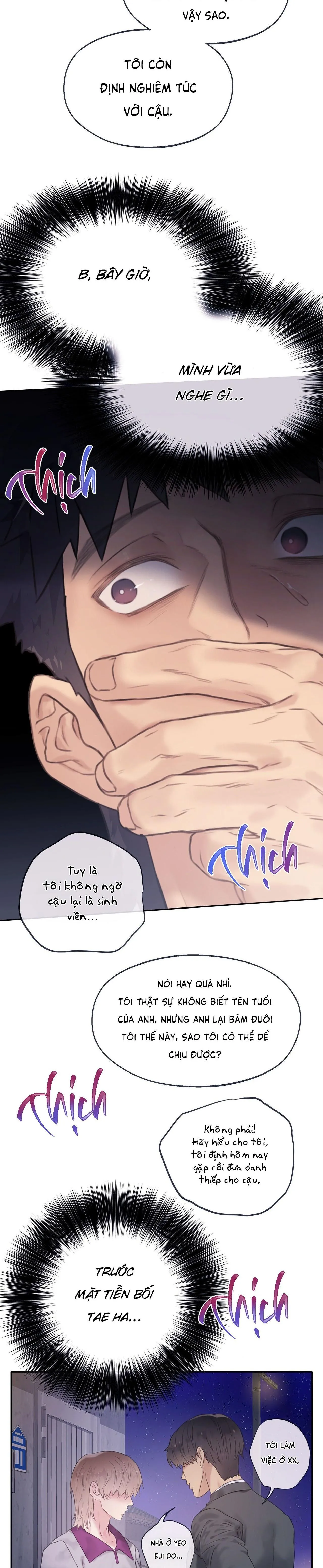 Đứng Yên, Nhúc Nhích Là Cứng Đó! Chapter 25 Trang 22