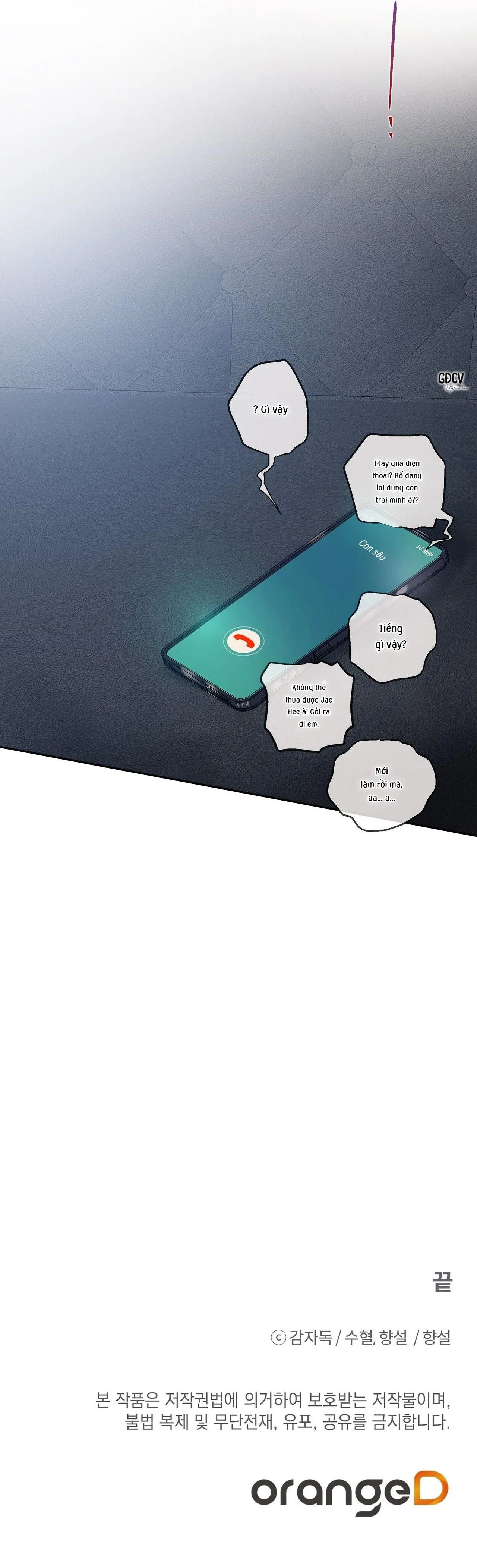 Đứng Yên, Nhúc Nhích Là Cứng Đó! Chapter 30 Trang 57