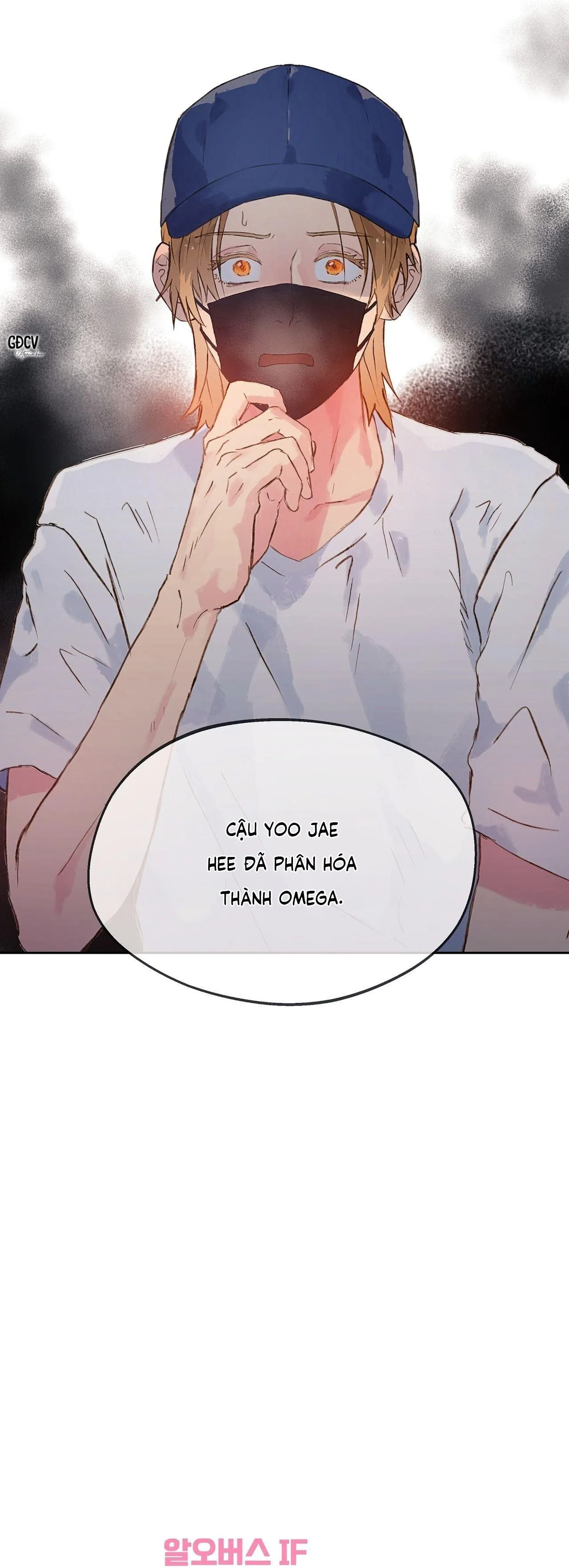 Đứng Yên, Nhúc Nhích Là Cứng Đó! Chapter 32 Trang 4