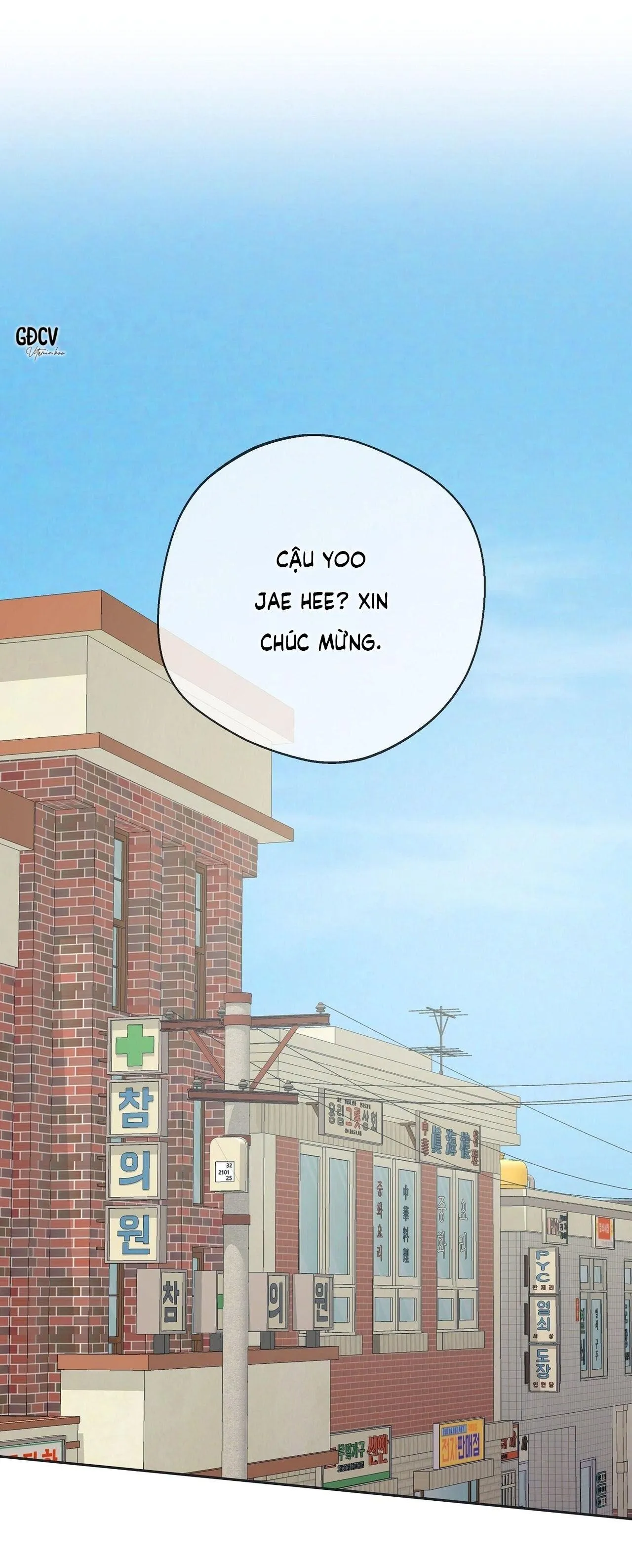 Đứng Yên, Nhúc Nhích Là Cứng Đó! Chapter 35 Trang 62