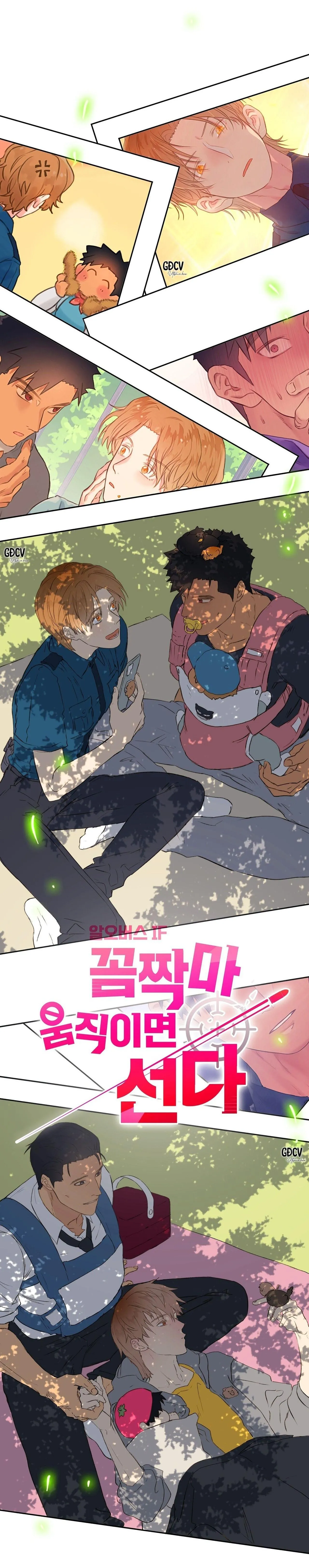 Đứng Yên, Nhúc Nhích Là Cứng Đó! Chapter 35 Trang 83