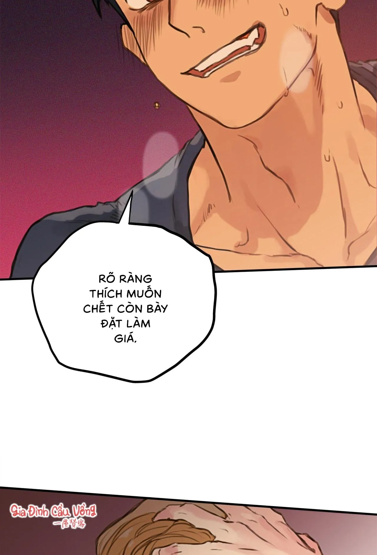 Đứng Yên, Nhúc Nhích Là Cứng Đó! Chapter 1 Trang 6