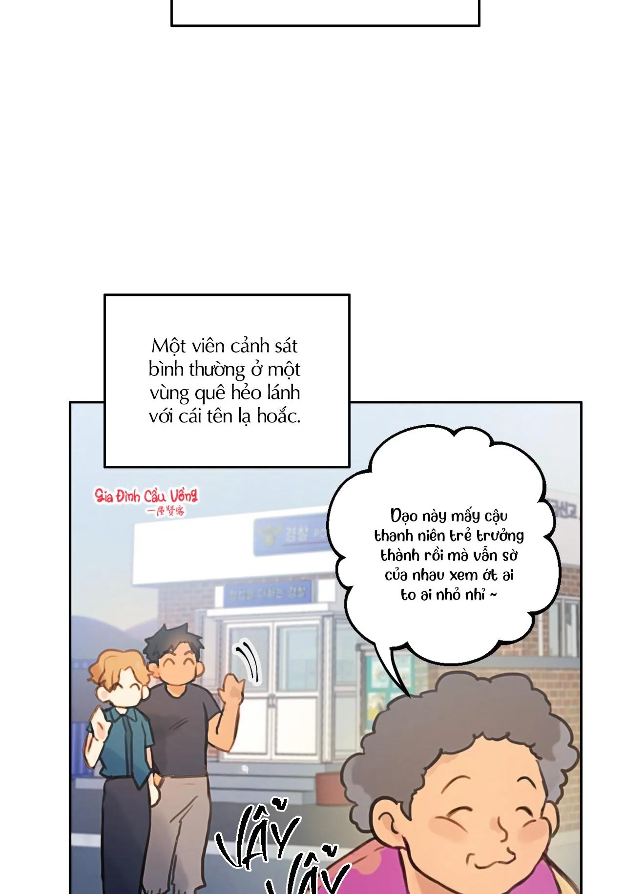 Đứng Yên, Nhúc Nhích Là Cứng Đó! Chapter 1 Trang 26