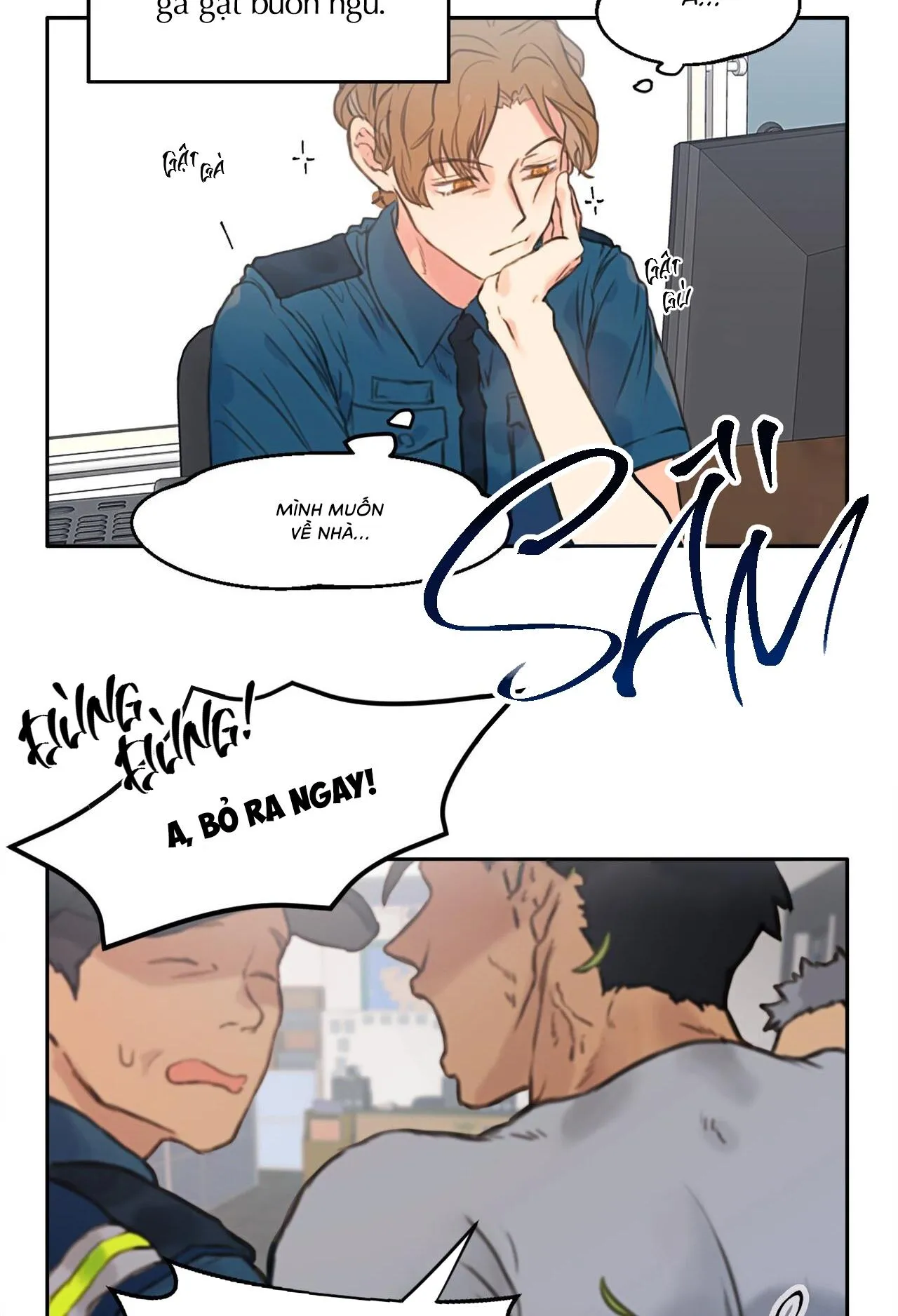 Đứng Yên, Nhúc Nhích Là Cứng Đó! Chapter 1 Trang 33