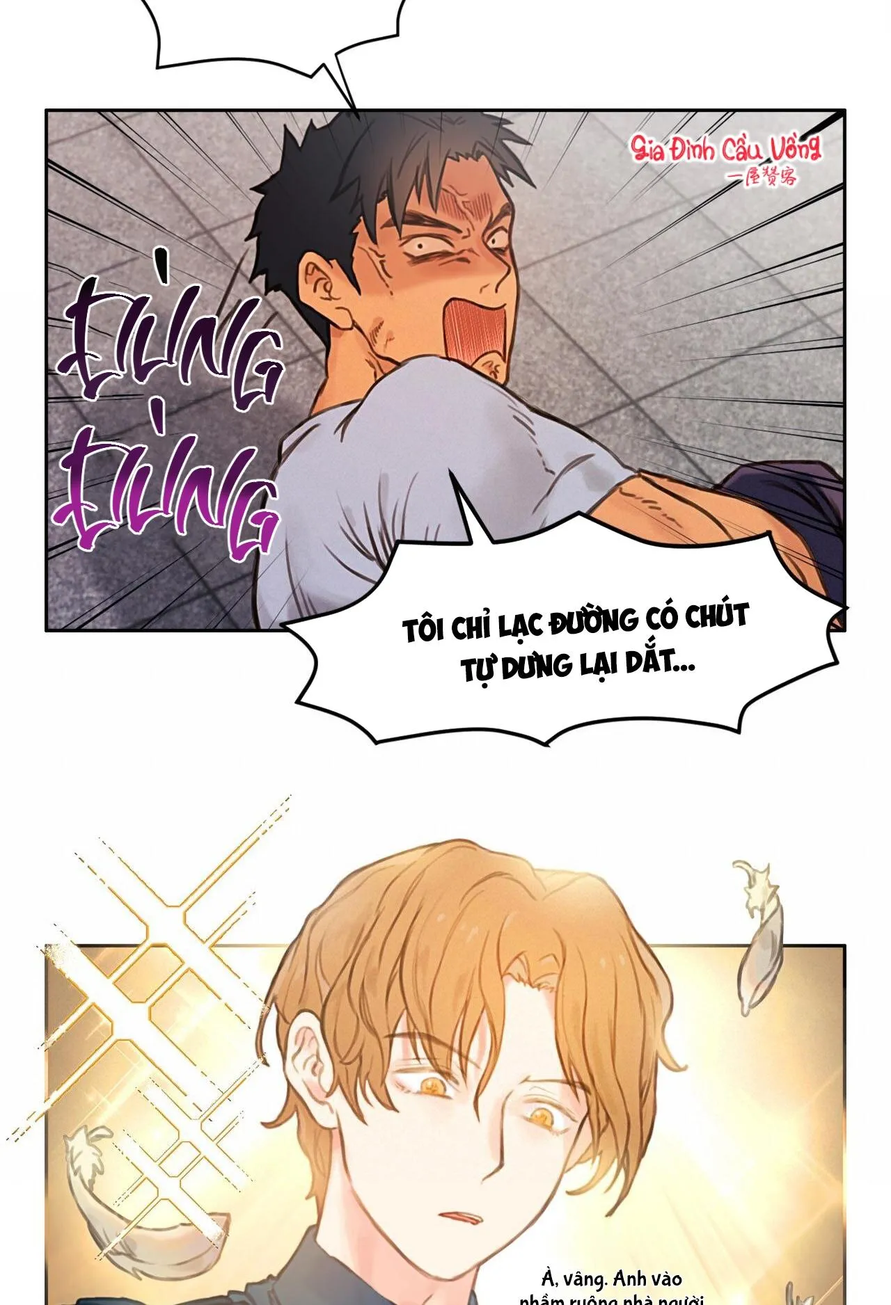 Đứng Yên, Nhúc Nhích Là Cứng Đó! Chapter 1 Trang 37