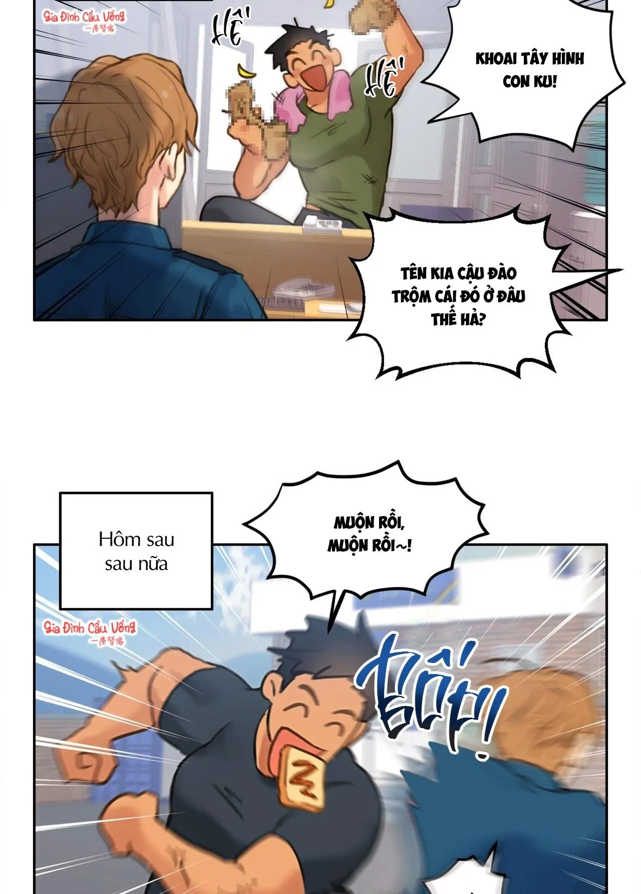 Đứng Yên, Nhúc Nhích Là Cứng Đó! Chapter 1 Trang 47