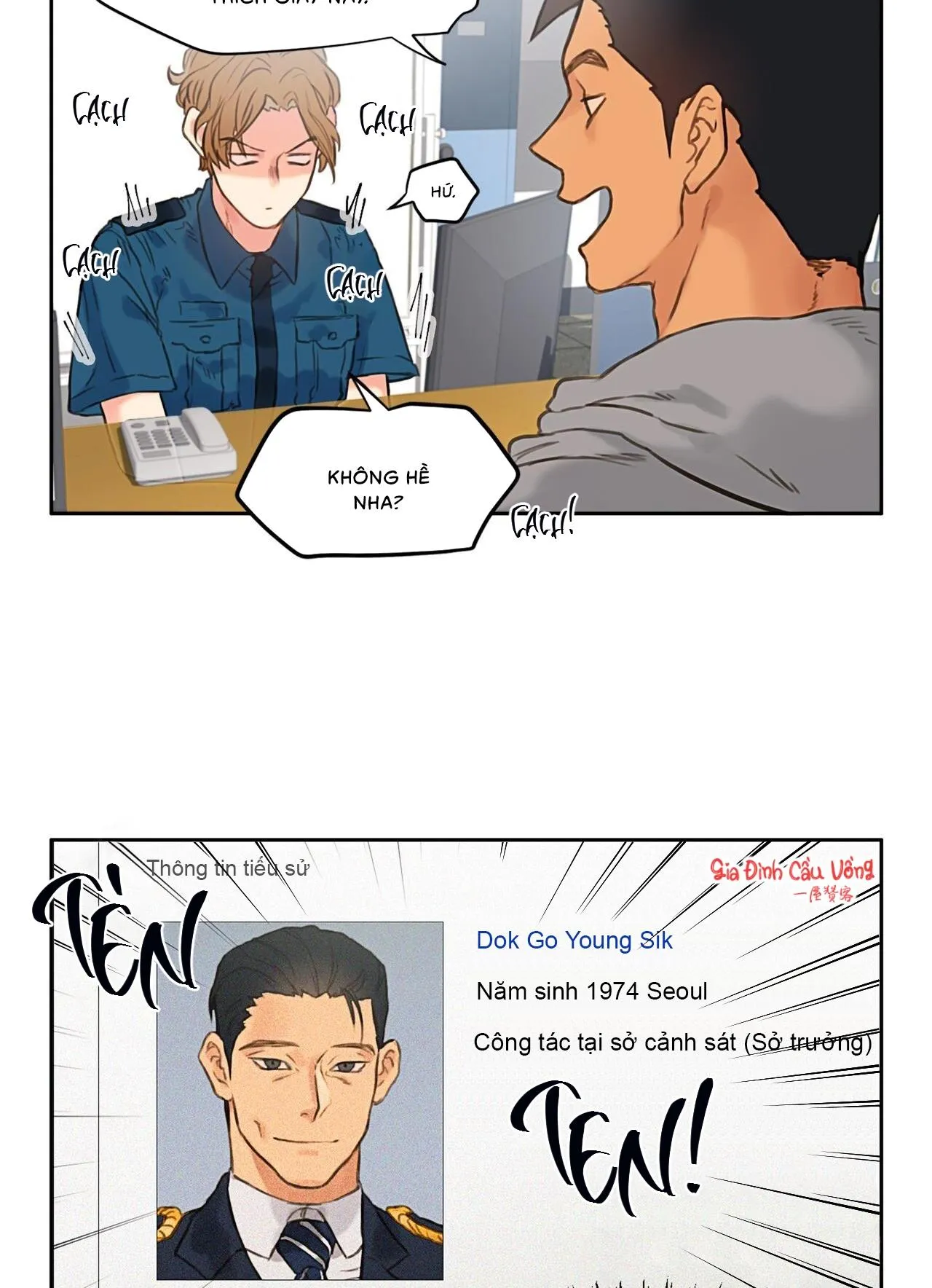 Đứng Yên, Nhúc Nhích Là Cứng Đó! Chapter 1 Trang 59