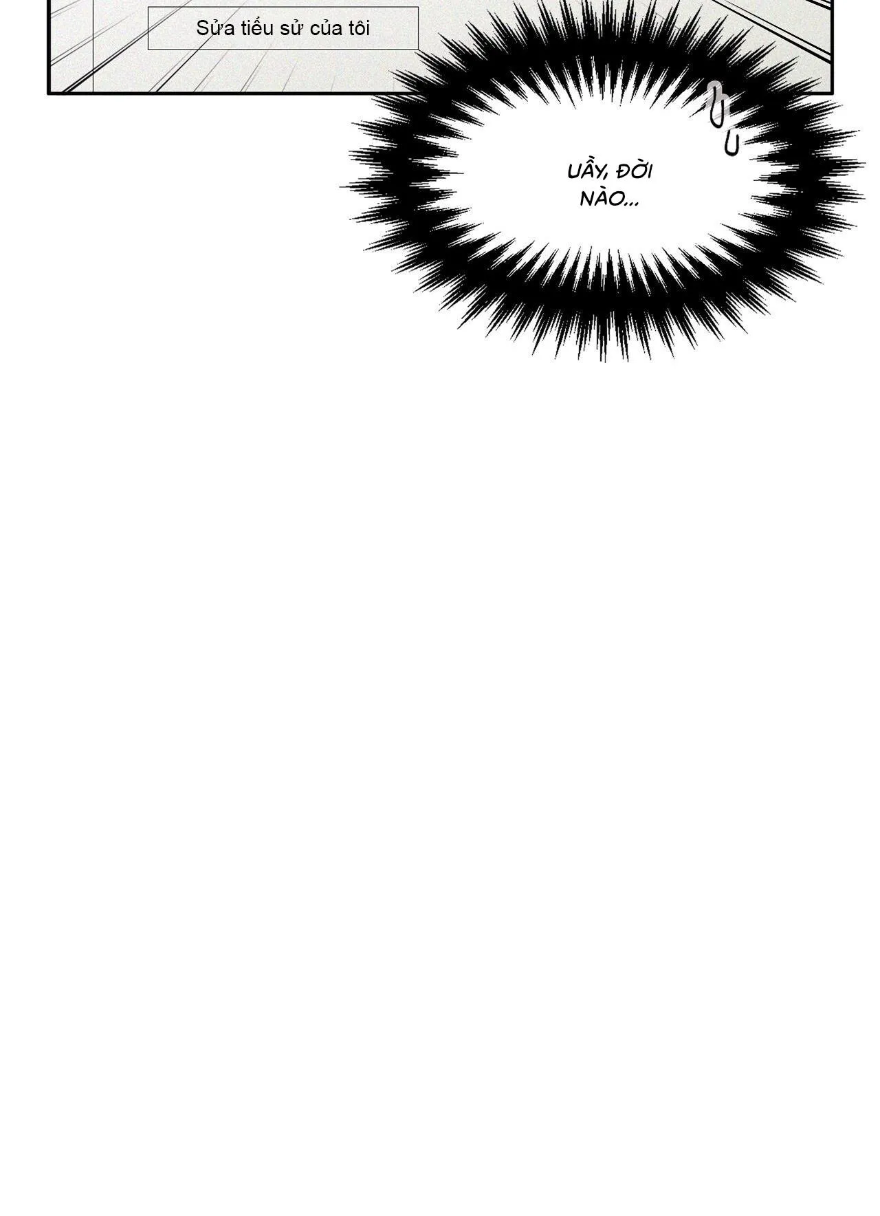 Đứng Yên, Nhúc Nhích Là Cứng Đó! Chapter 1 Trang 60