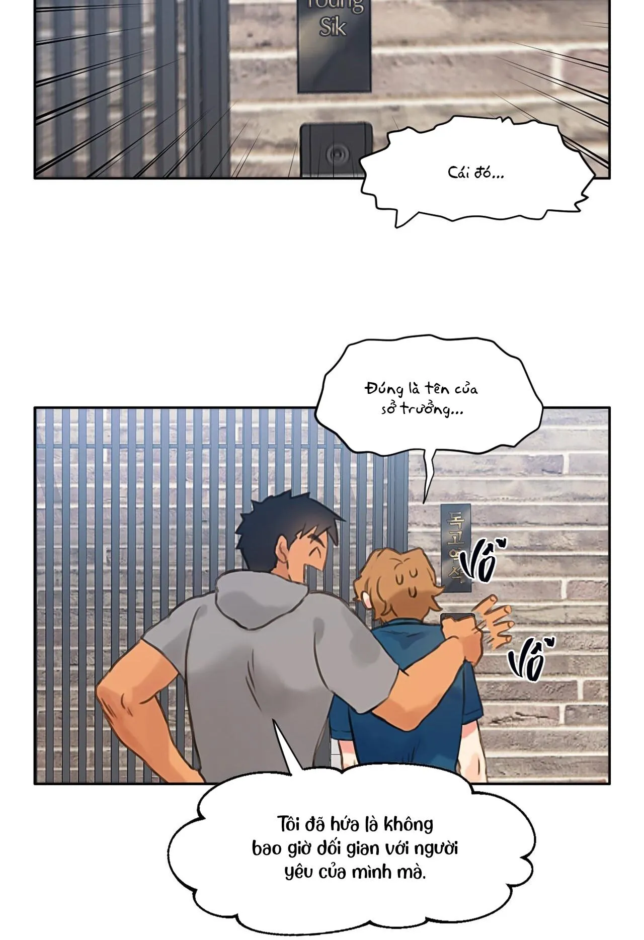 Đứng Yên, Nhúc Nhích Là Cứng Đó! Chapter 1 Trang 66