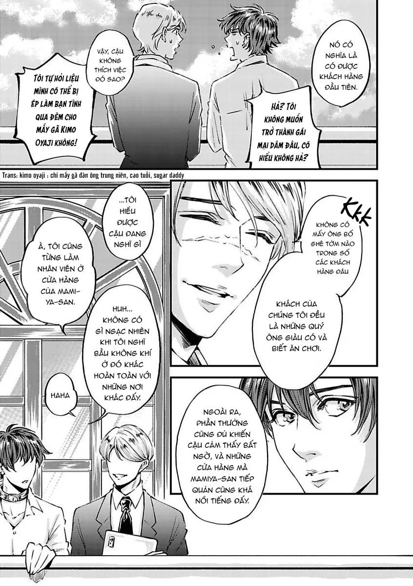 Được Đại Ca Yakuza Cưng Chiều Chapter 4 Trang 11