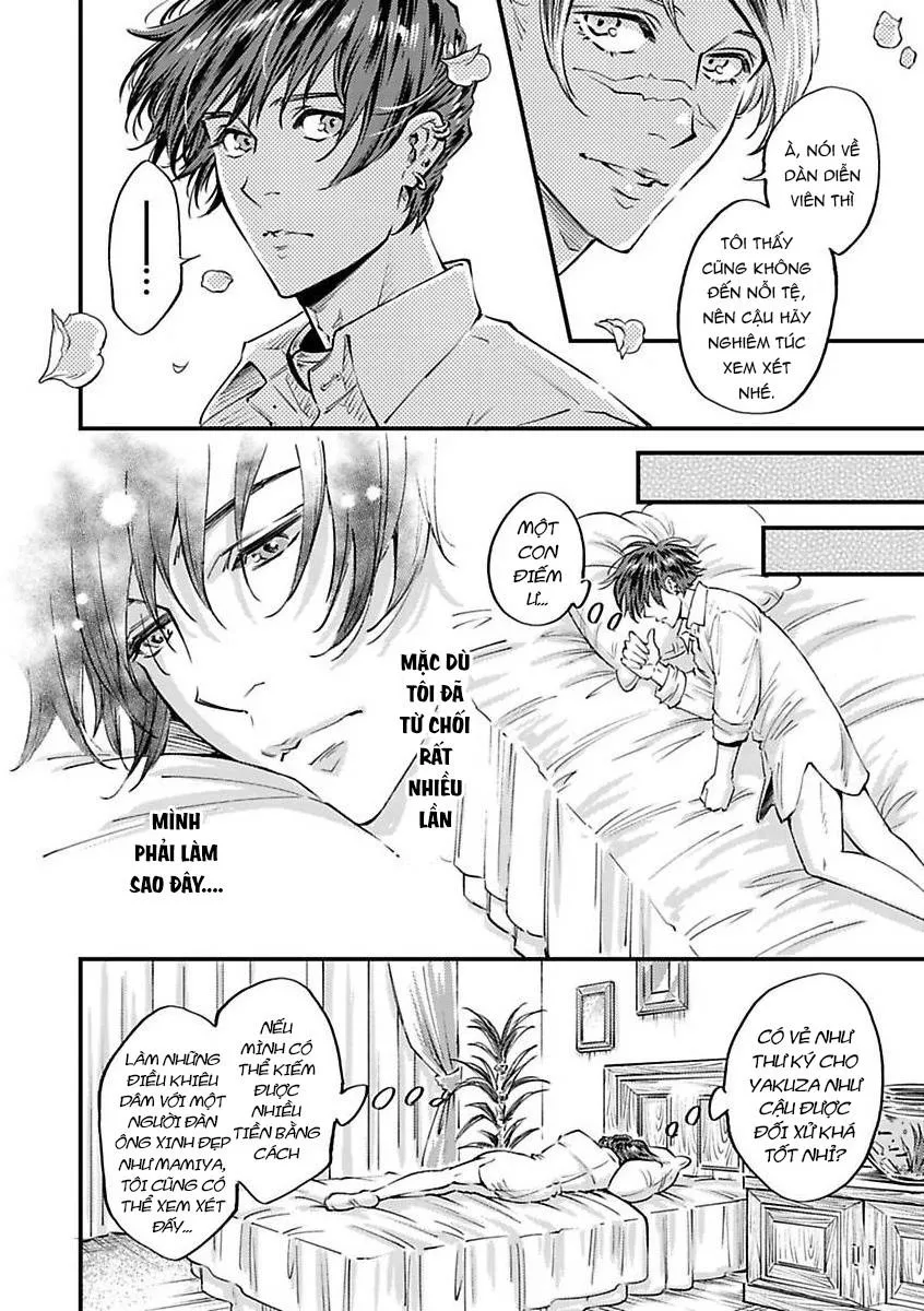 Được Đại Ca Yakuza Cưng Chiều Chapter 4 Trang 12