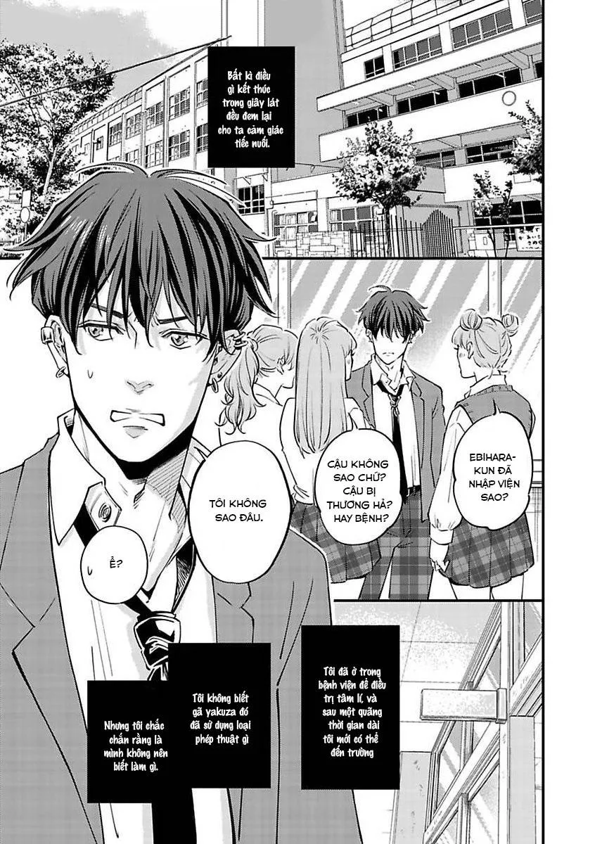 Được Đại Ca Yakuza Cưng Chiều Chapter 5 Trang 3