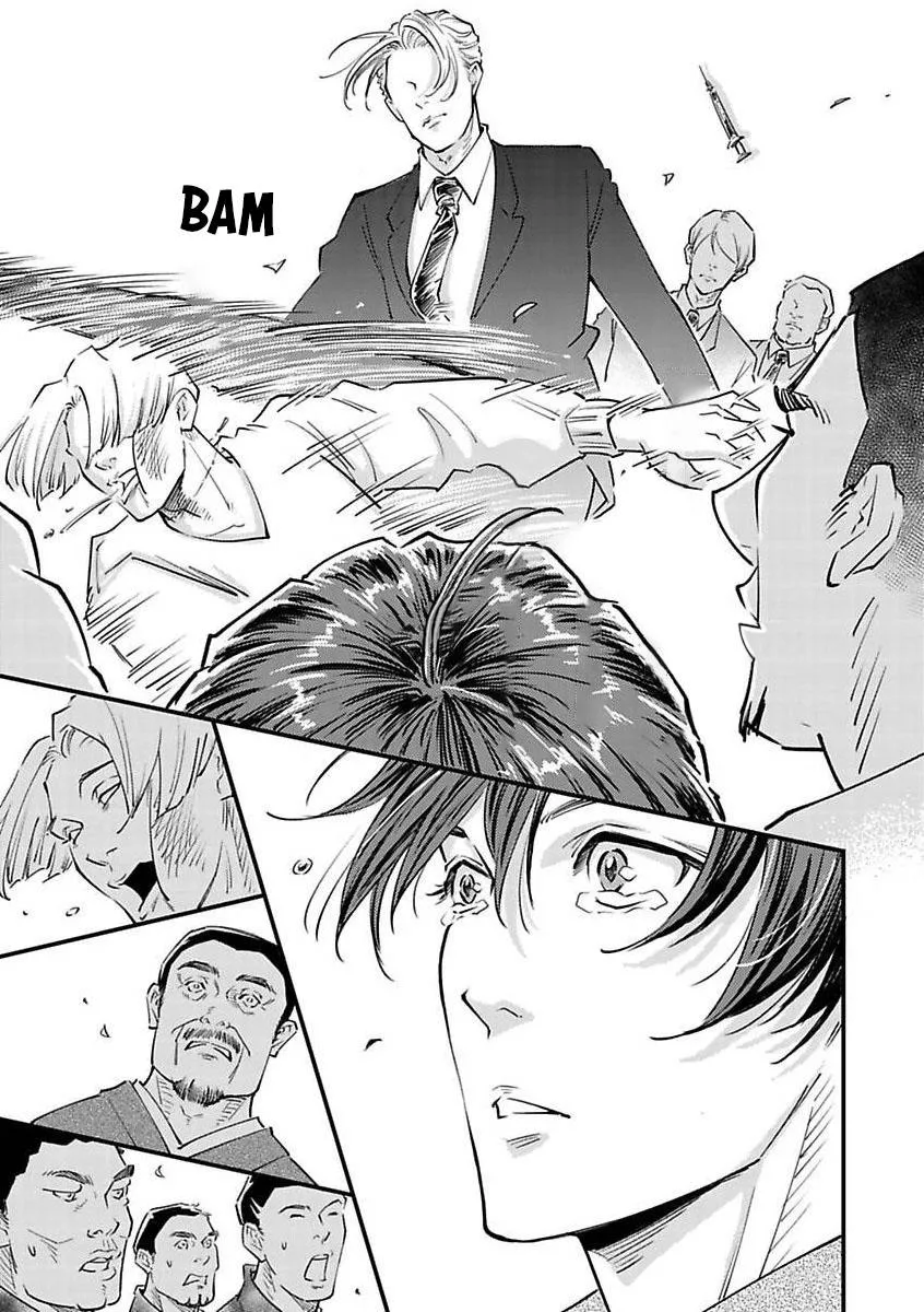 Được Đại Ca Yakuza Cưng Chiều Chapter 5 Trang 13