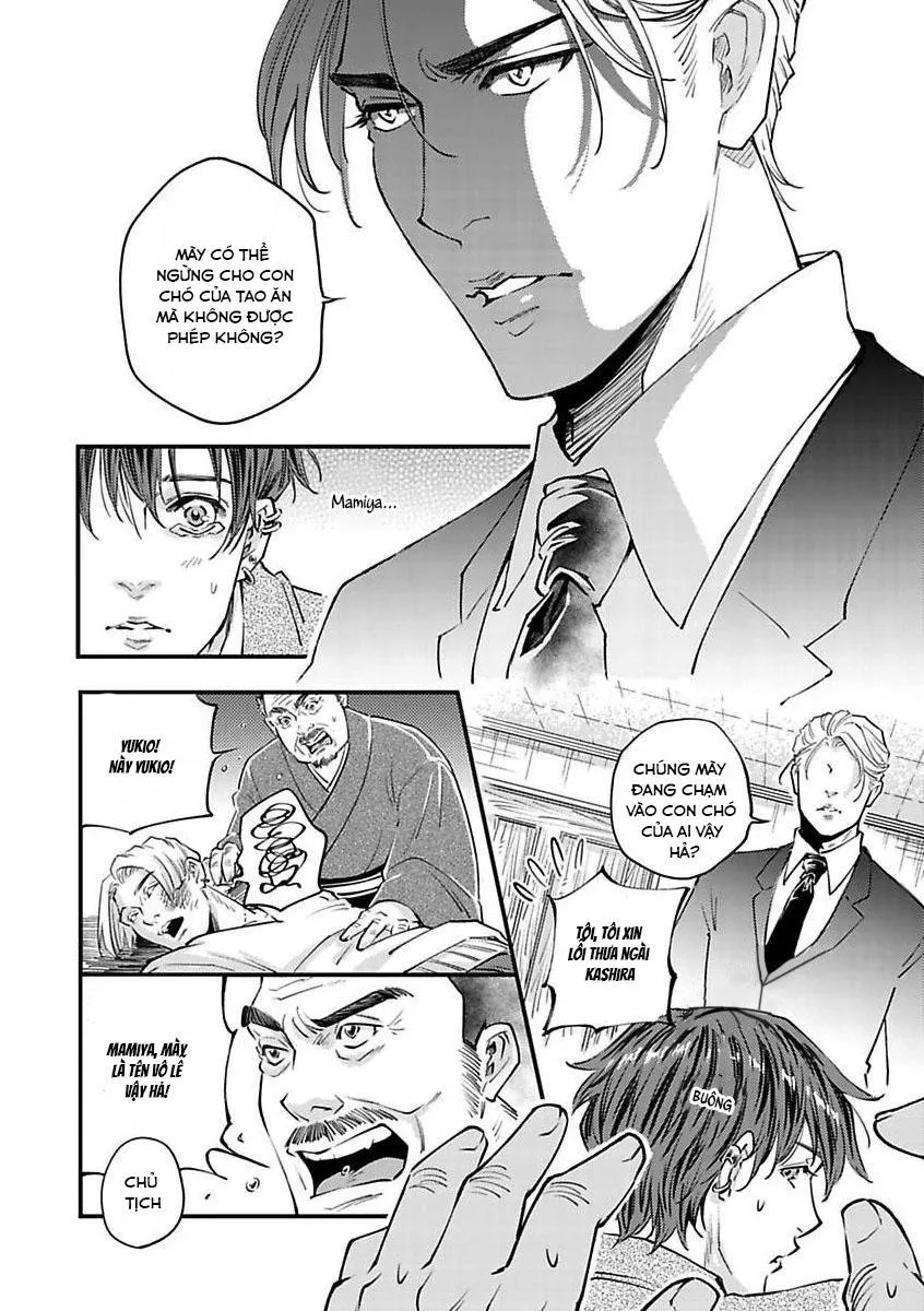 Được Đại Ca Yakuza Cưng Chiều Chapter 5 Trang 14