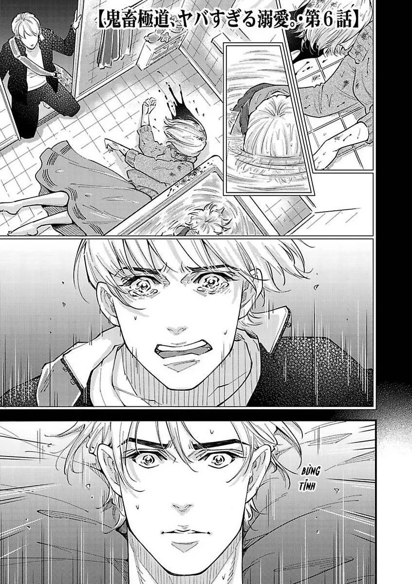 Được Đại Ca Yakuza Cưng Chiều Chapter 6 Trang 3