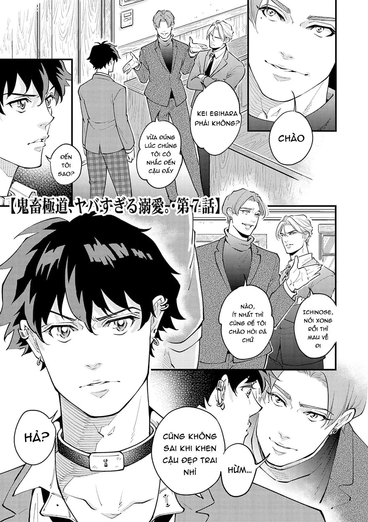 Được Đại Ca Yakuza Cưng Chiều Chapter 7 Trang 3