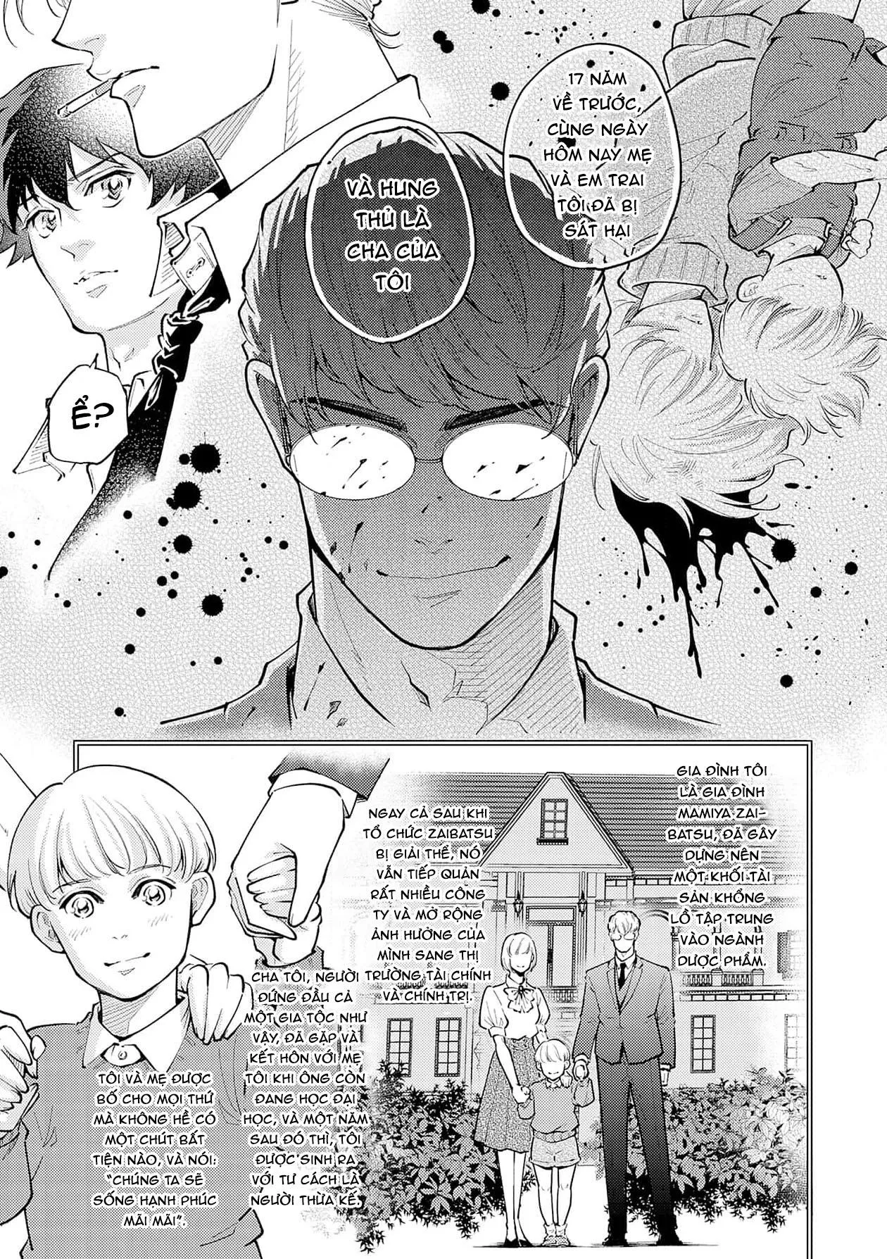 Được Đại Ca Yakuza Cưng Chiều Chapter 7 Trang 17