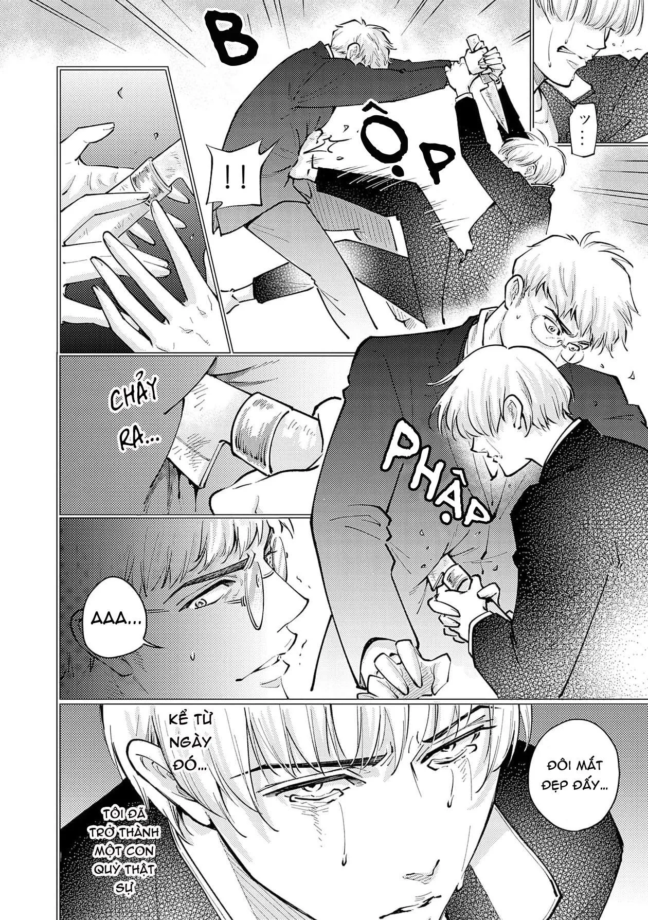 Được Đại Ca Yakuza Cưng Chiều Chapter 7 Trang 22