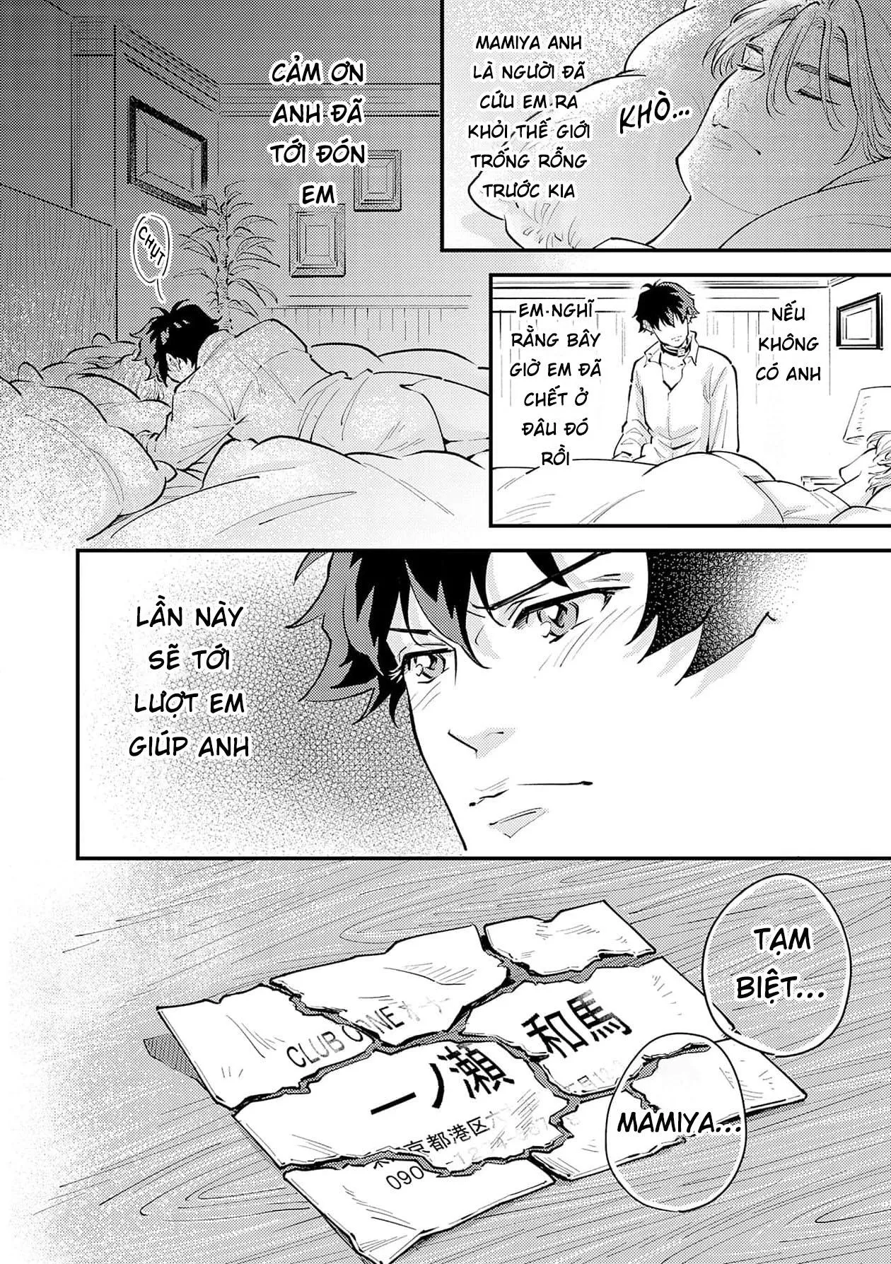 Được Đại Ca Yakuza Cưng Chiều Chapter 7 Trang 30