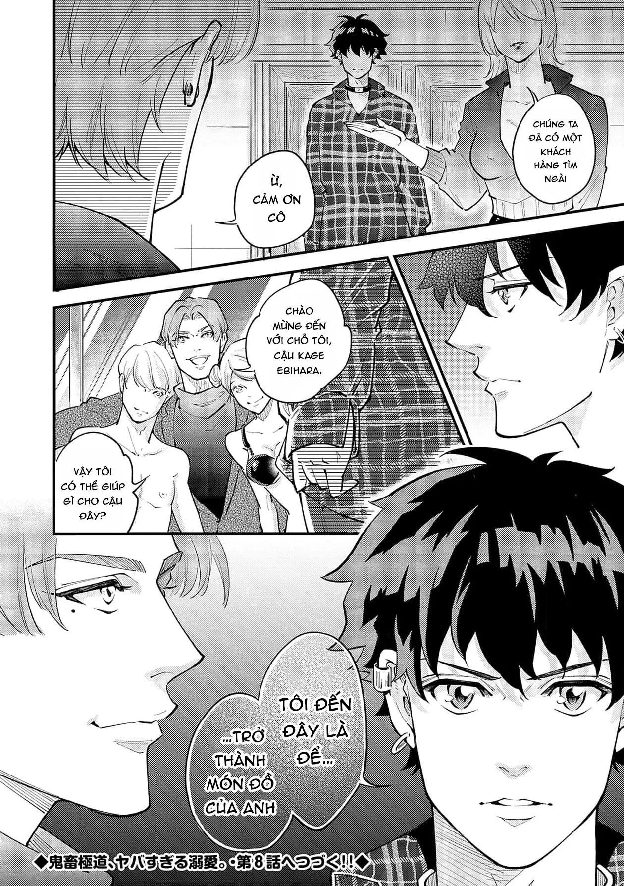 Được Đại Ca Yakuza Cưng Chiều Chapter 7 Trang 32