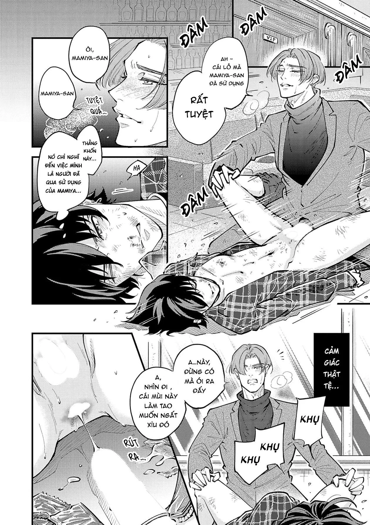 Được Đại Ca Yakuza Cưng Chiều Chapter 8 Trang 14