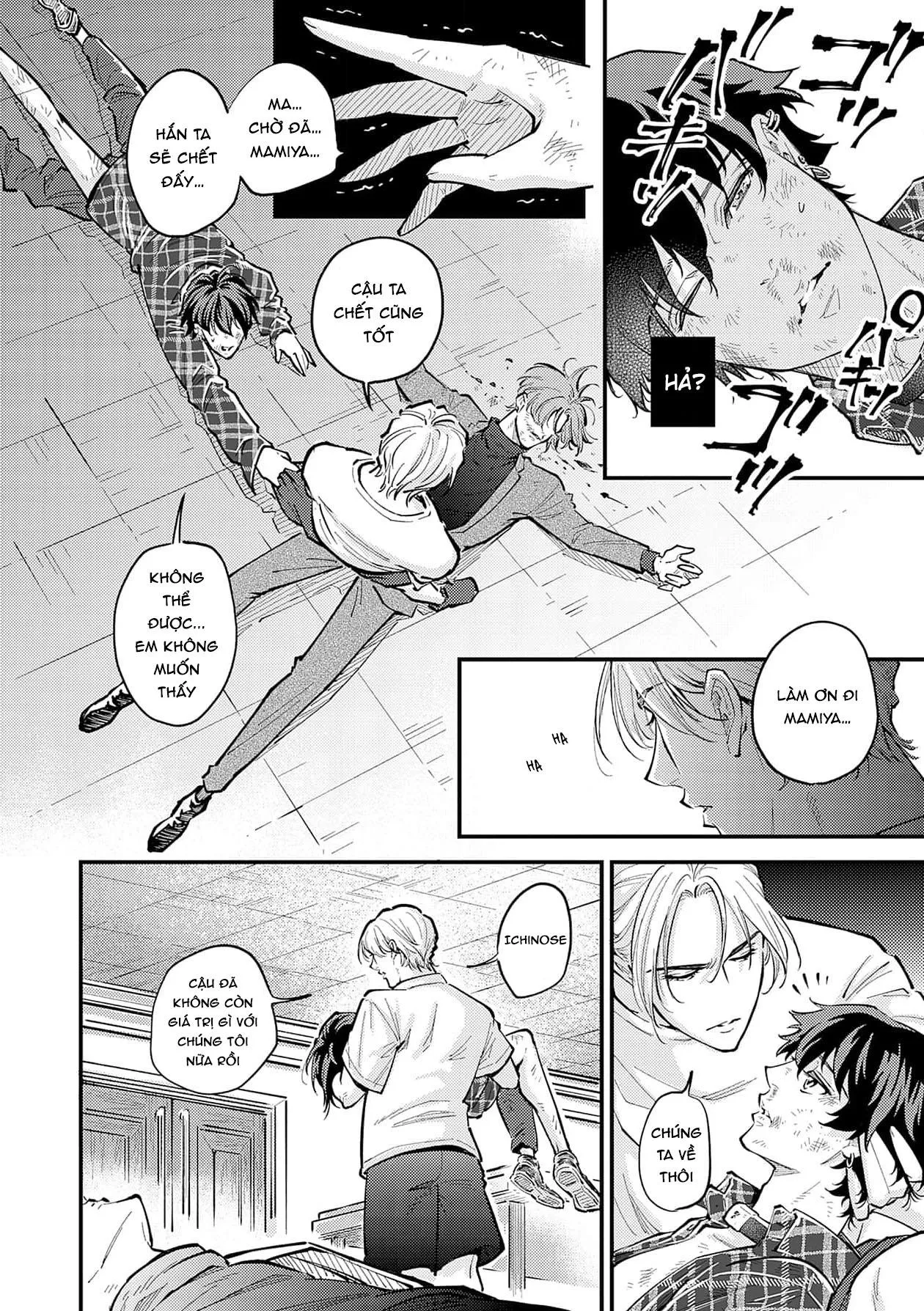 Được Đại Ca Yakuza Cưng Chiều Chapter 8 Trang 18