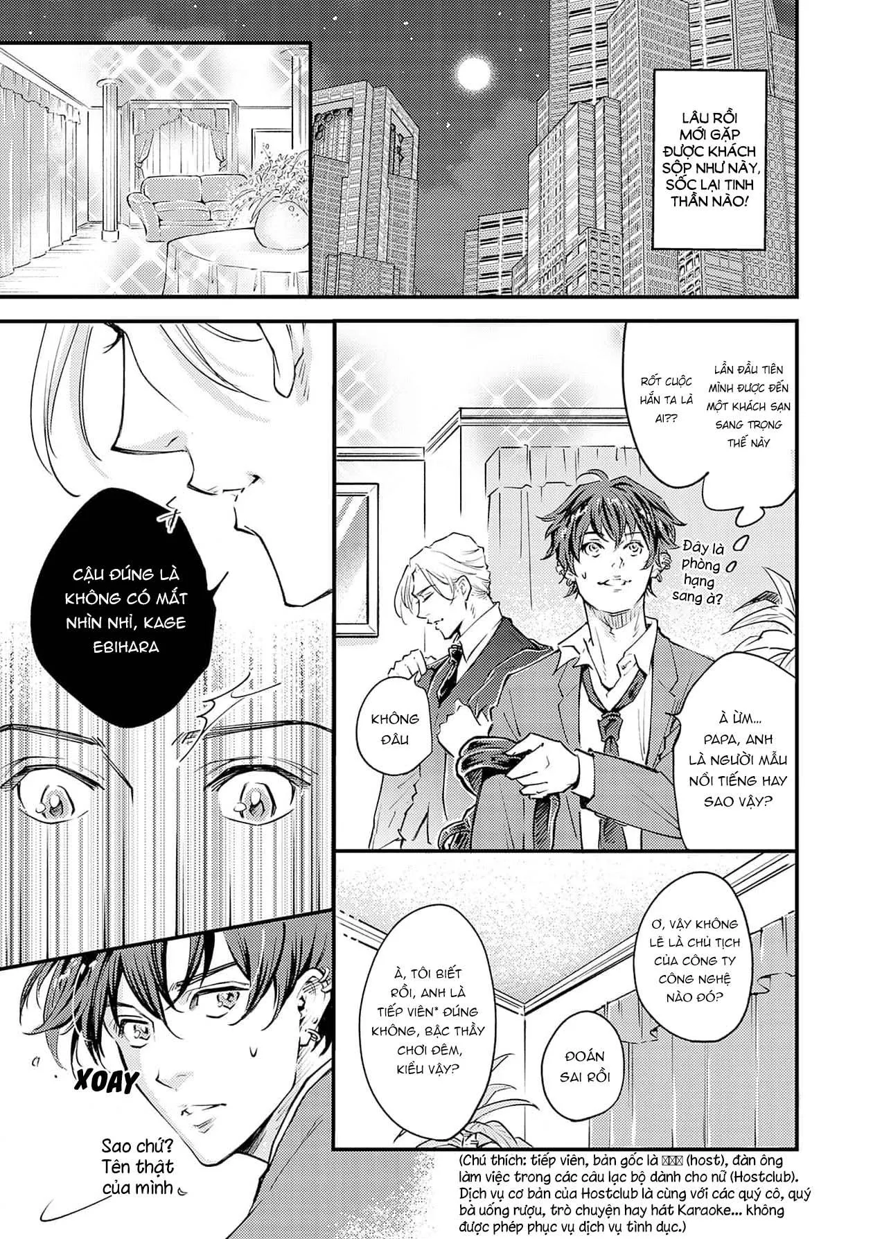 Được Đại Ca Yakuza Cưng Chiều Chapter 1 Trang 7