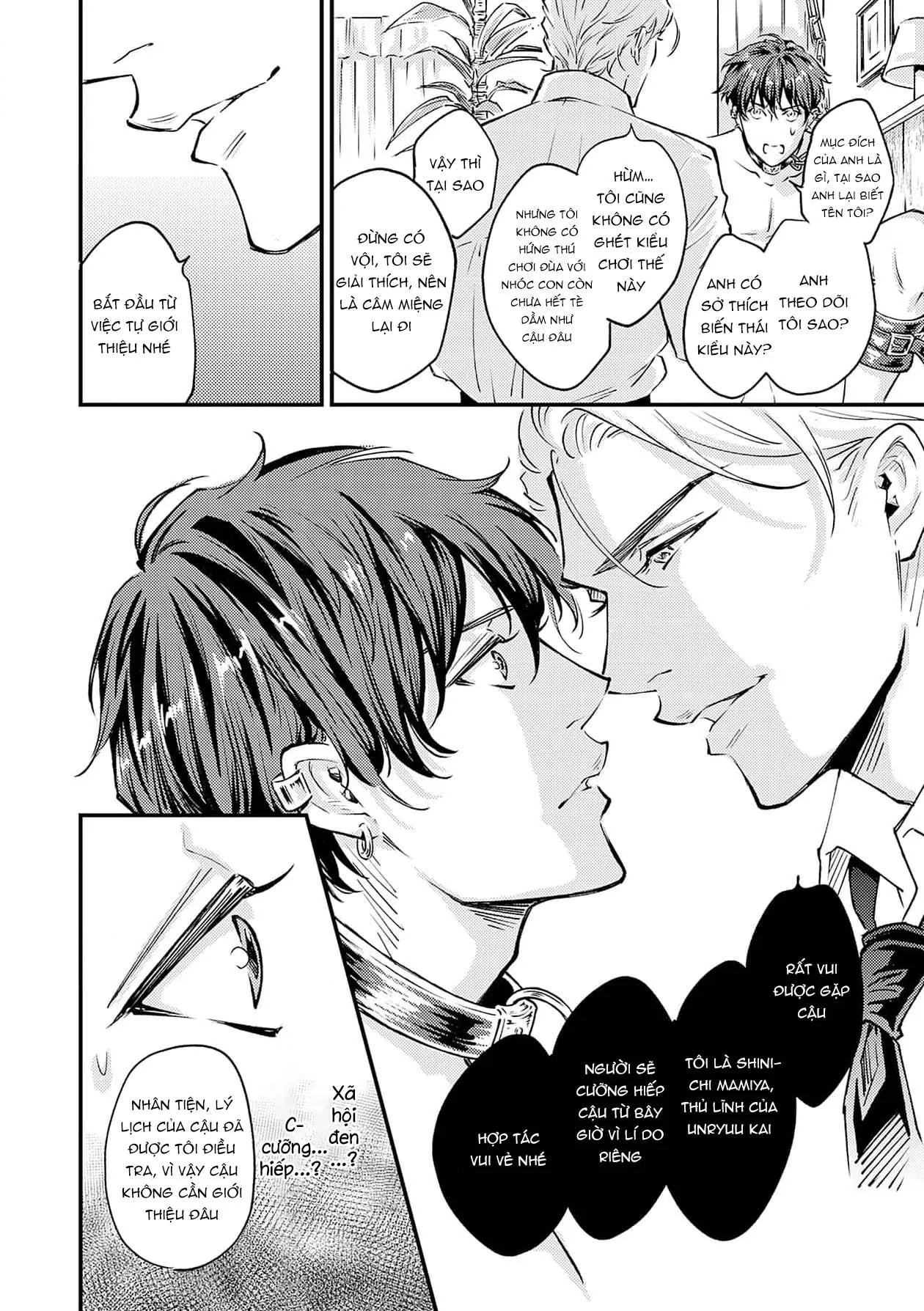 Được Đại Ca Yakuza Cưng Chiều Chapter 1 Trang 12