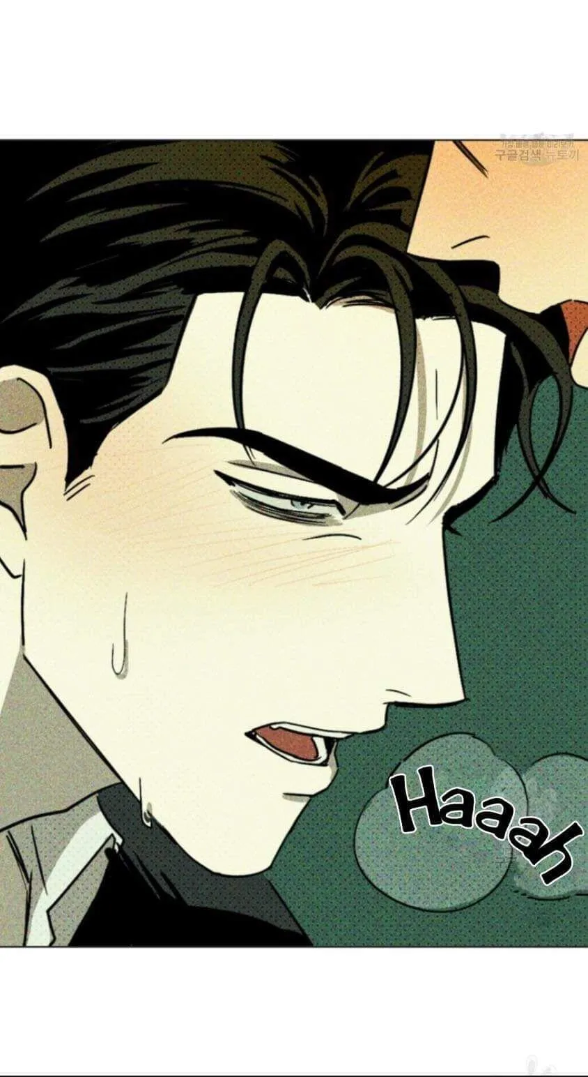 DƯỚI ÁNH ĐÈN XANH Chapter 3 Trang 30