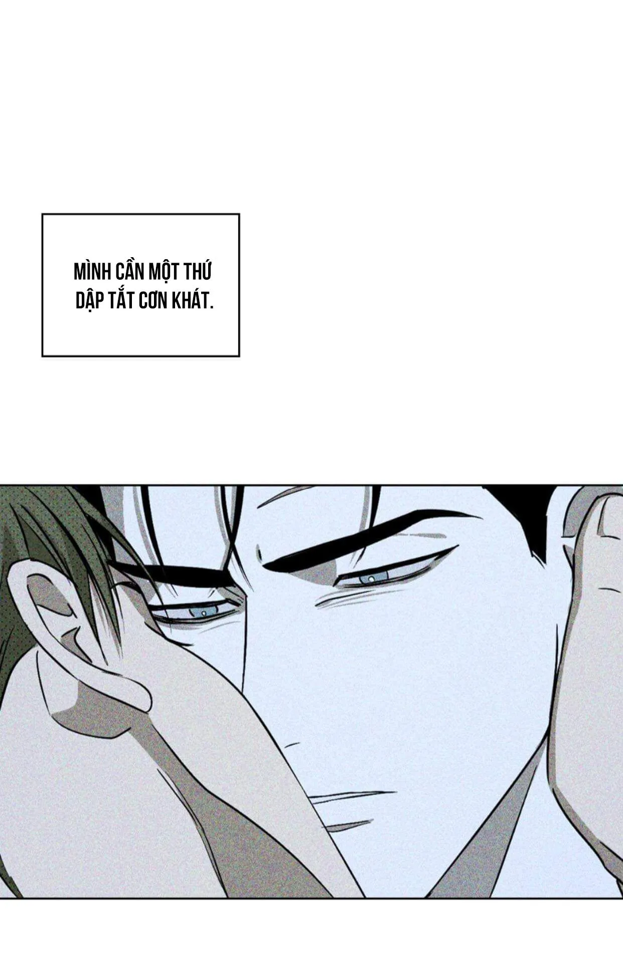 DƯỚI ÁNH ĐÈN XANH Chapter 11 Trang 47