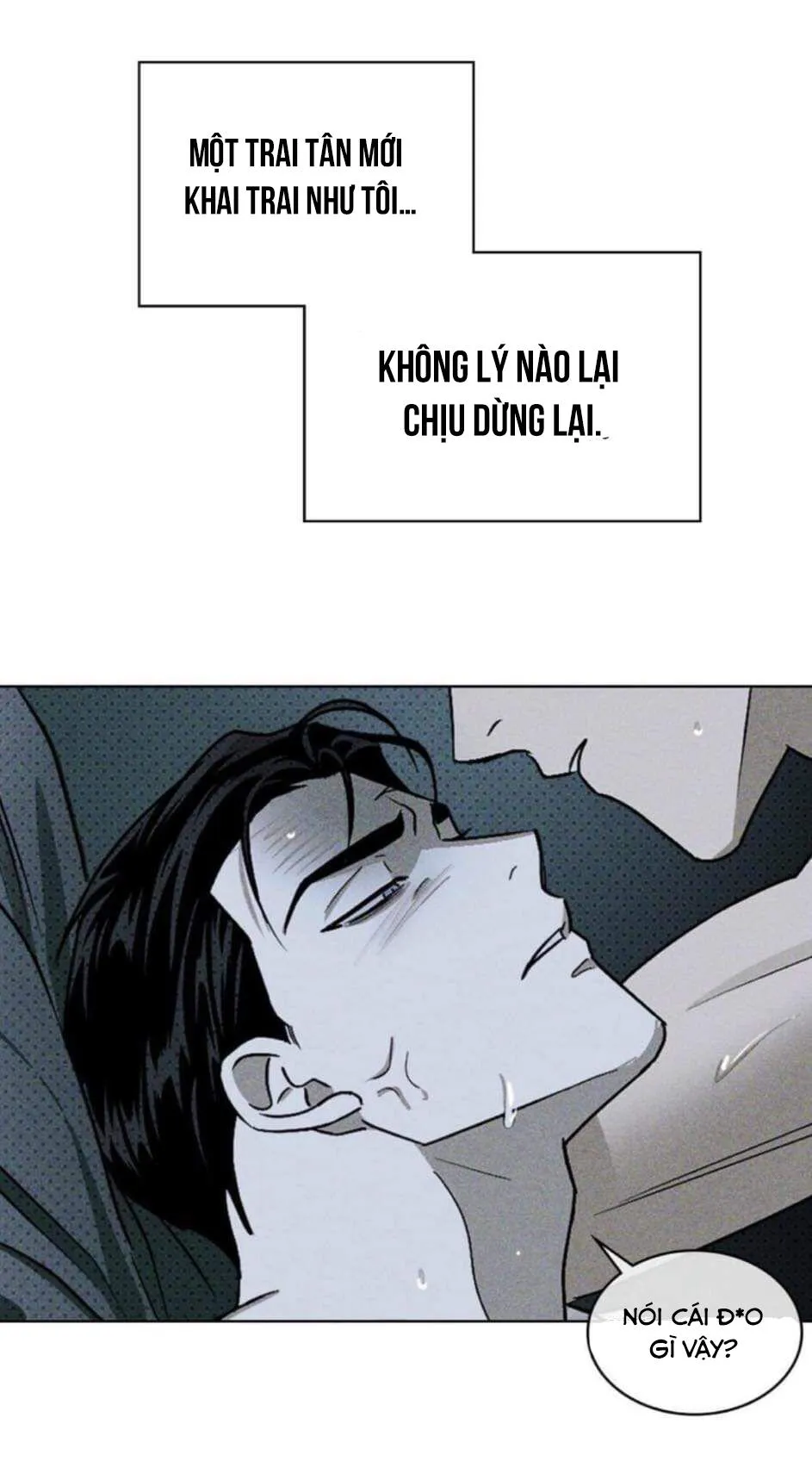 DƯỚI ÁNH ĐÈN XANH Chapter 15 Trang 56