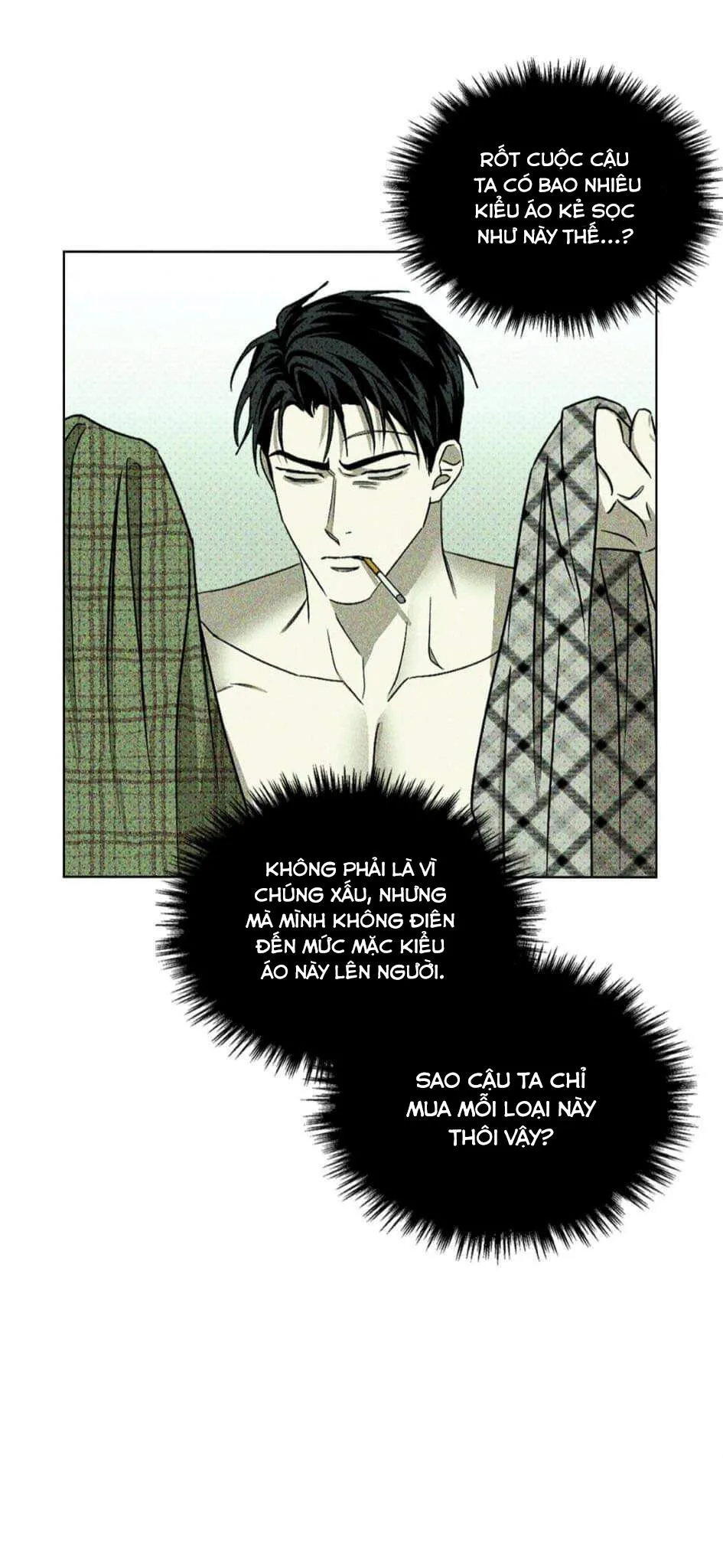 DƯỚI ÁNH ĐÈN XANH Chapter 16 Trang 22