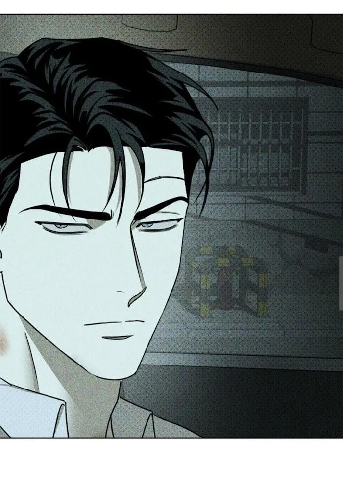 DƯỚI ÁNH ĐÈN XANH Chapter 23 Trang 71