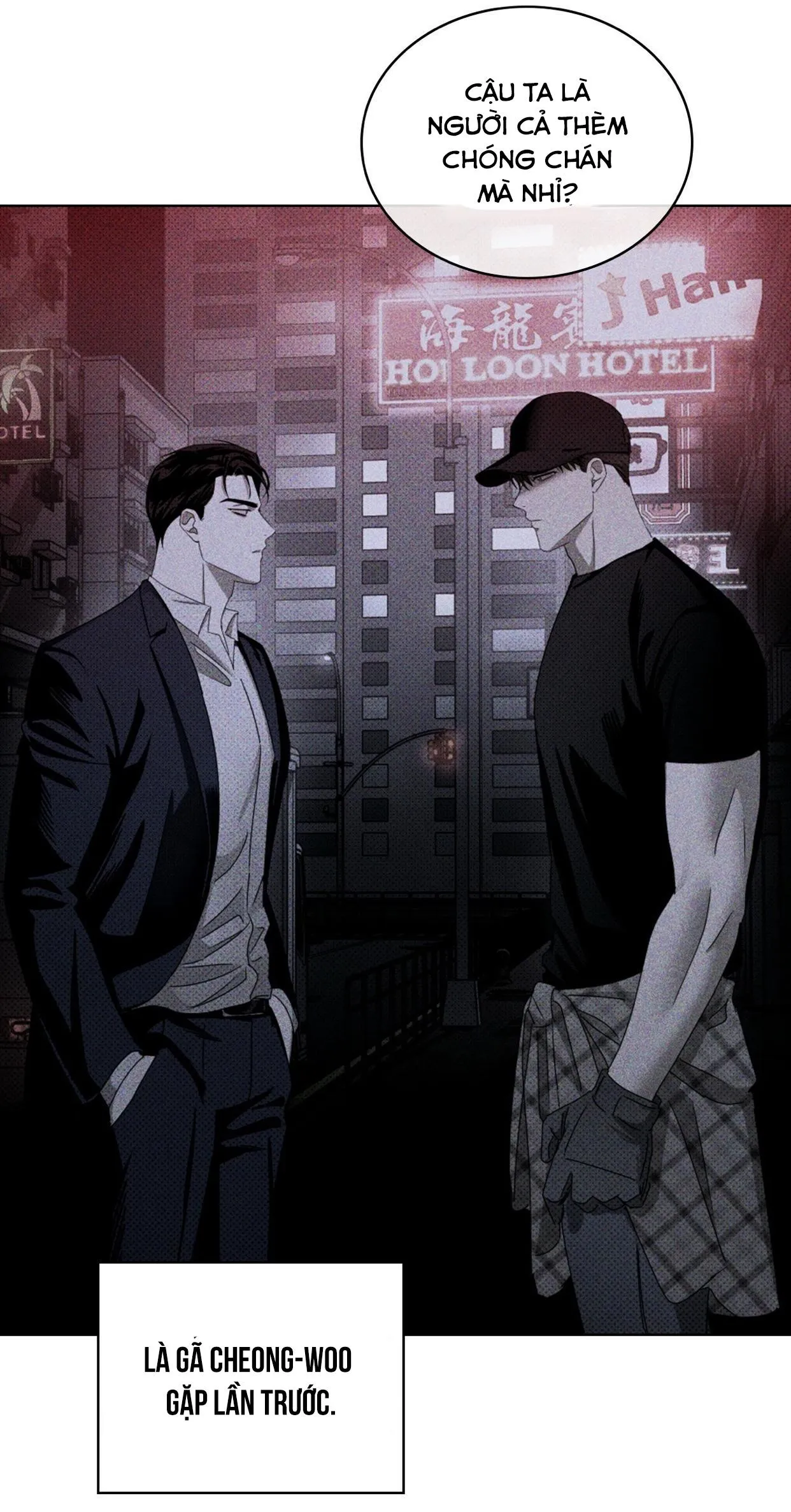 DƯỚI ÁNH ĐÈN XANH Chapter 30 Trang 53