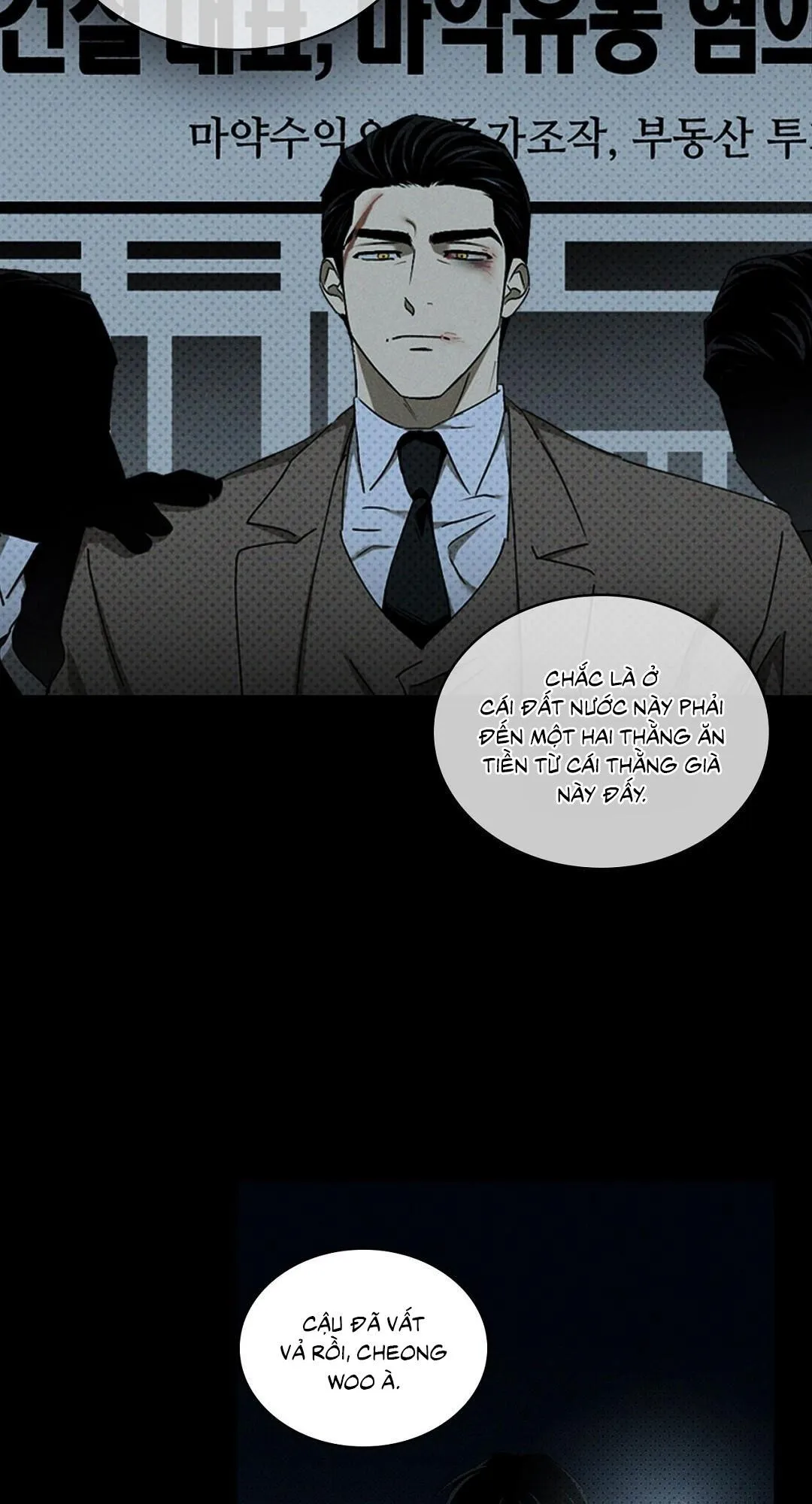 DƯỚI ÁNH ĐÈN XANH Chapter 38 Trang 47