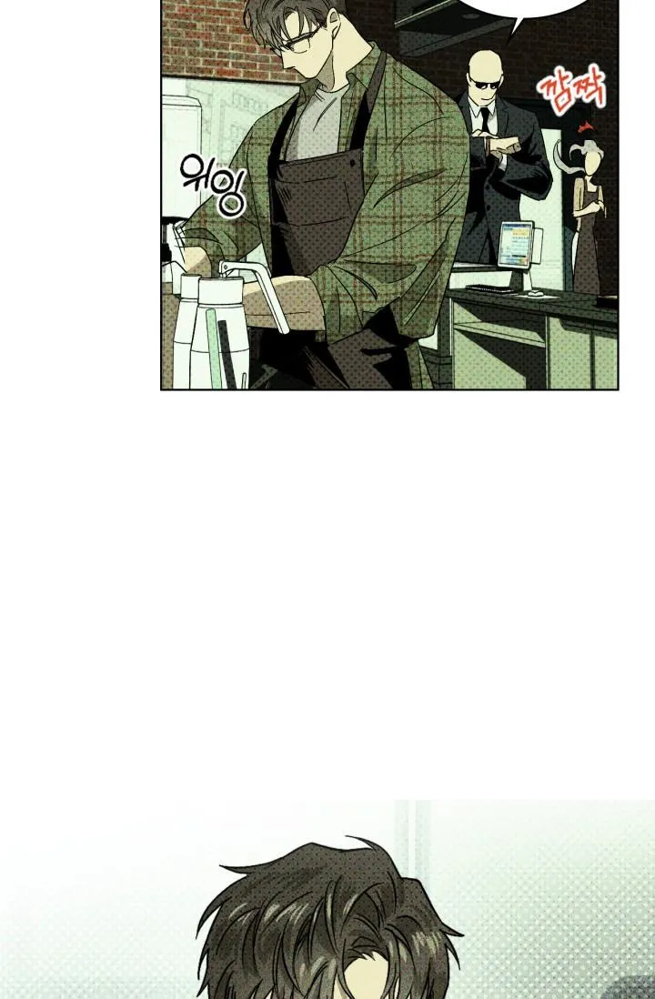 DƯỚI ÁNH ĐÈN XANH Chapter 1 Trang 12