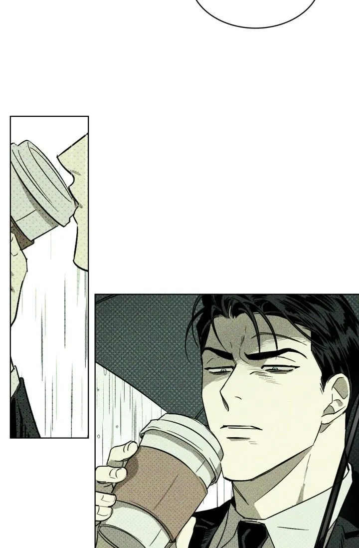 DƯỚI ÁNH ĐÈN XANH Chapter 1 Trang 15