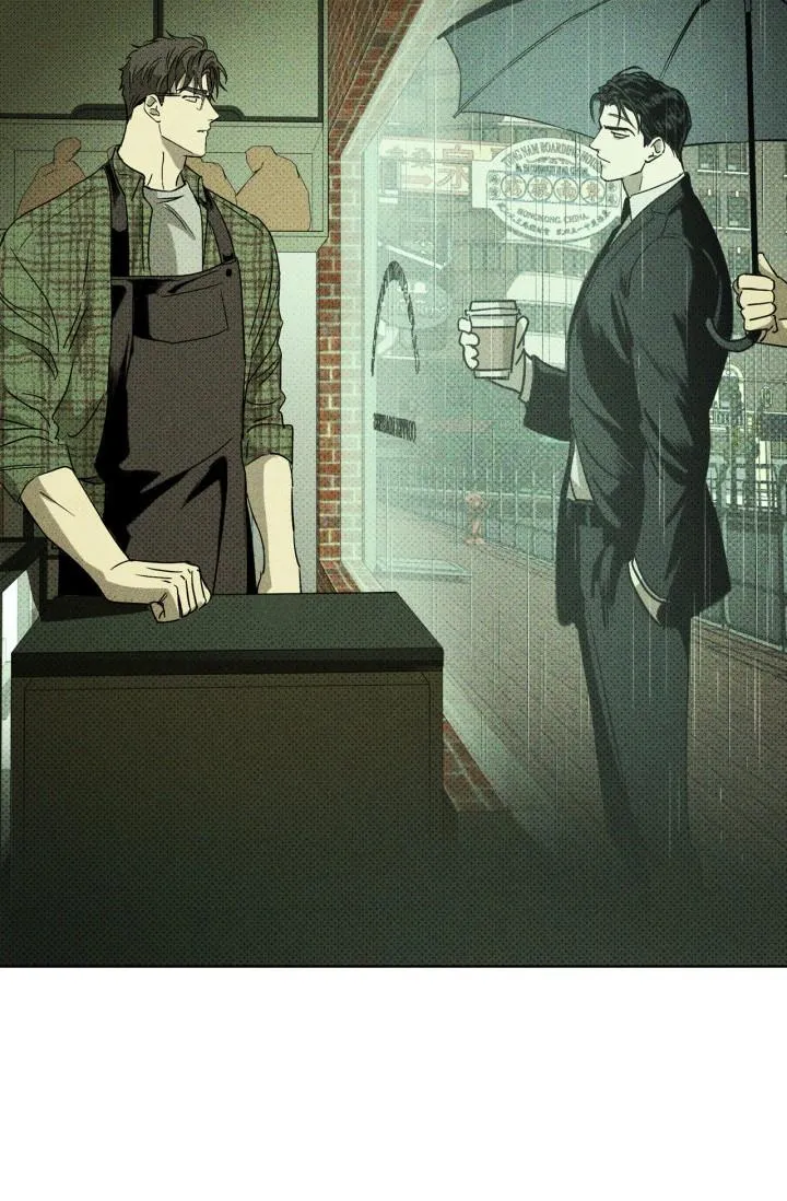 DƯỚI ÁNH ĐÈN XANH Chapter 1 Trang 18