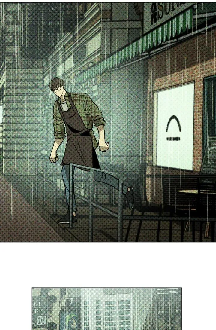 DƯỚI ÁNH ĐÈN XANH Chapter 1 Trang 21