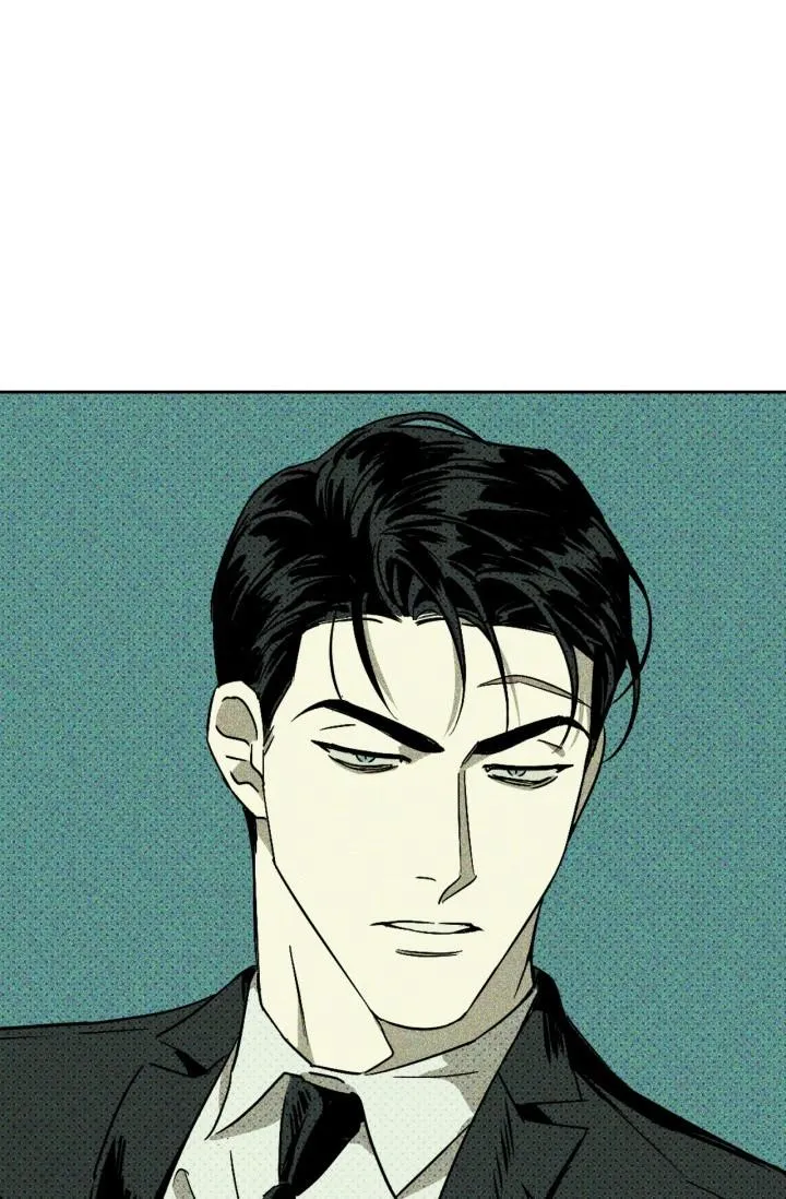 DƯỚI ÁNH ĐÈN XANH Chapter 1 Trang 50