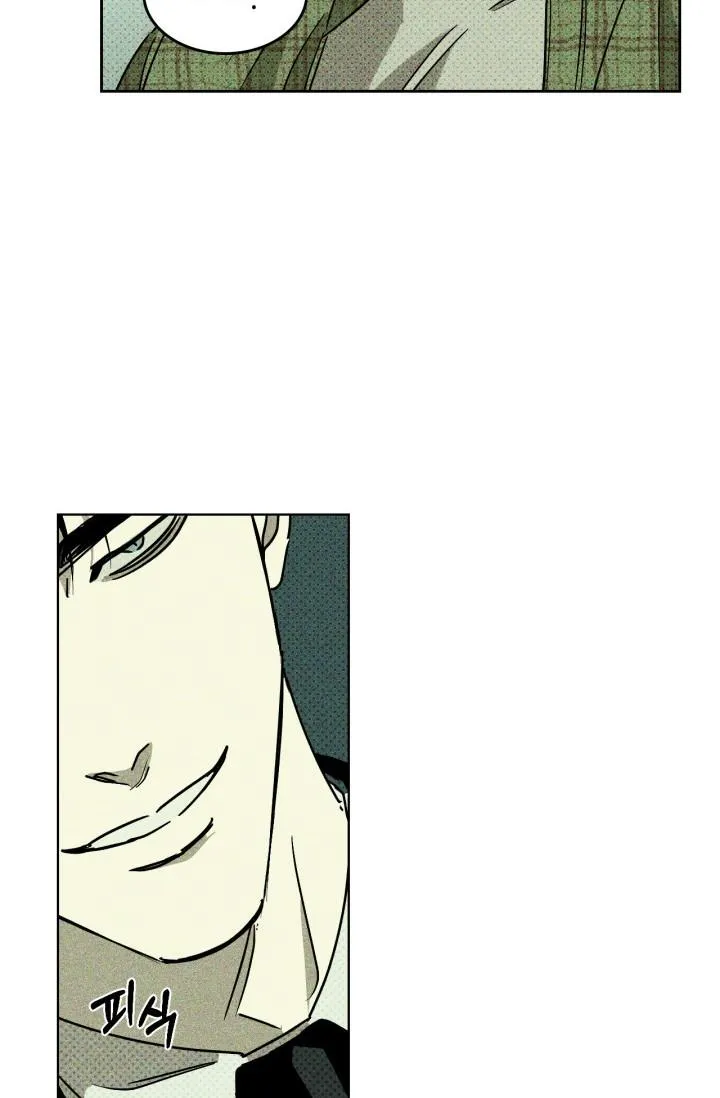 DƯỚI ÁNH ĐÈN XANH Chapter 1 Trang 52