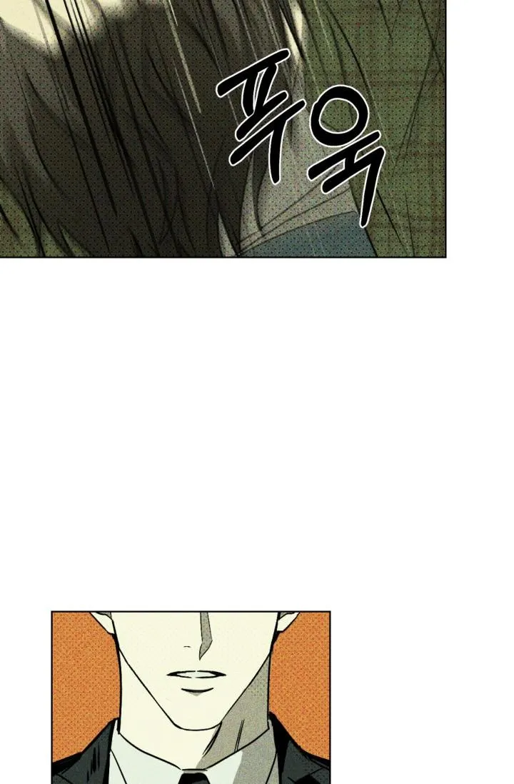 DƯỚI ÁNH ĐÈN XANH Chapter 1 Trang 55