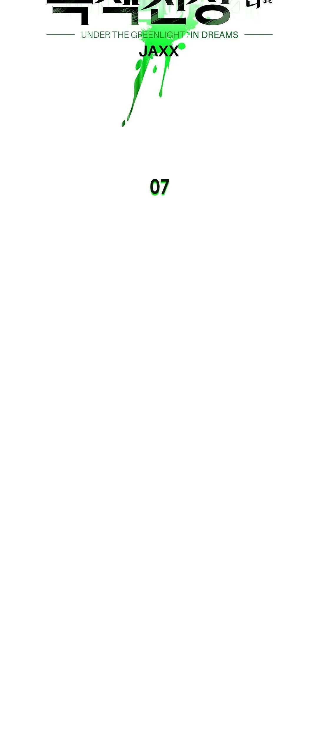 DƯỚI ÁNH ĐÈN XANH Ss2 Chapter 7 Trang 14