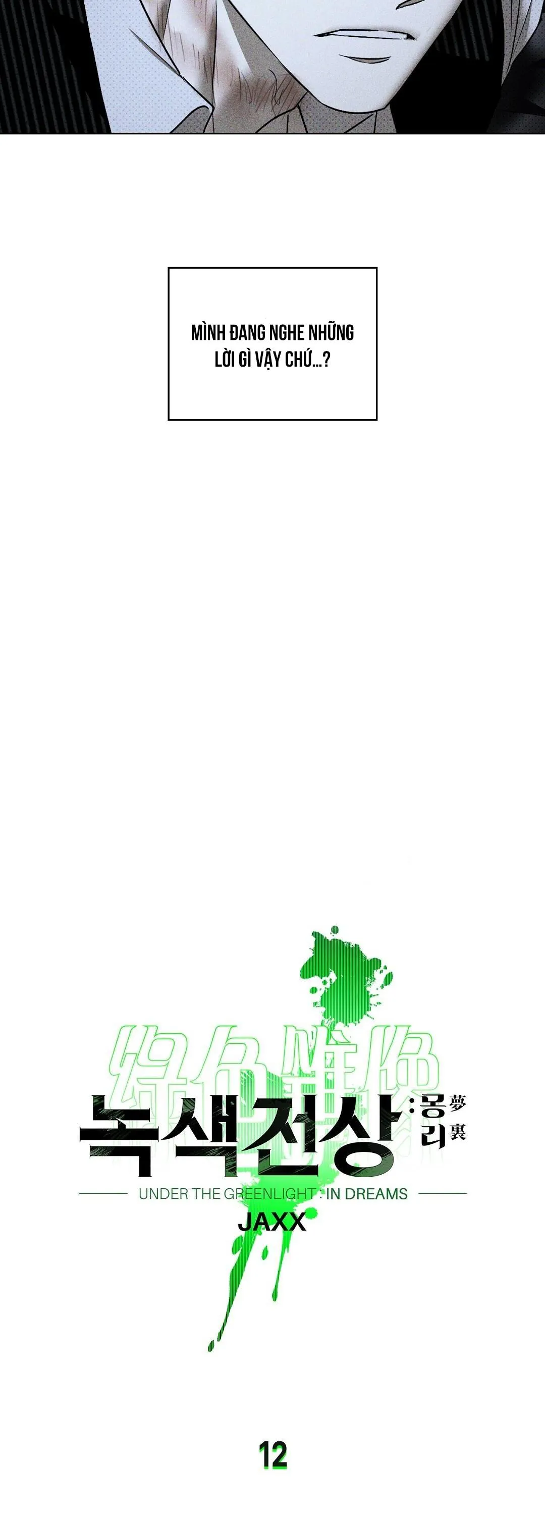 DƯỚI ÁNH ĐÈN XANH Ss2 Chapter 12 Trang 3