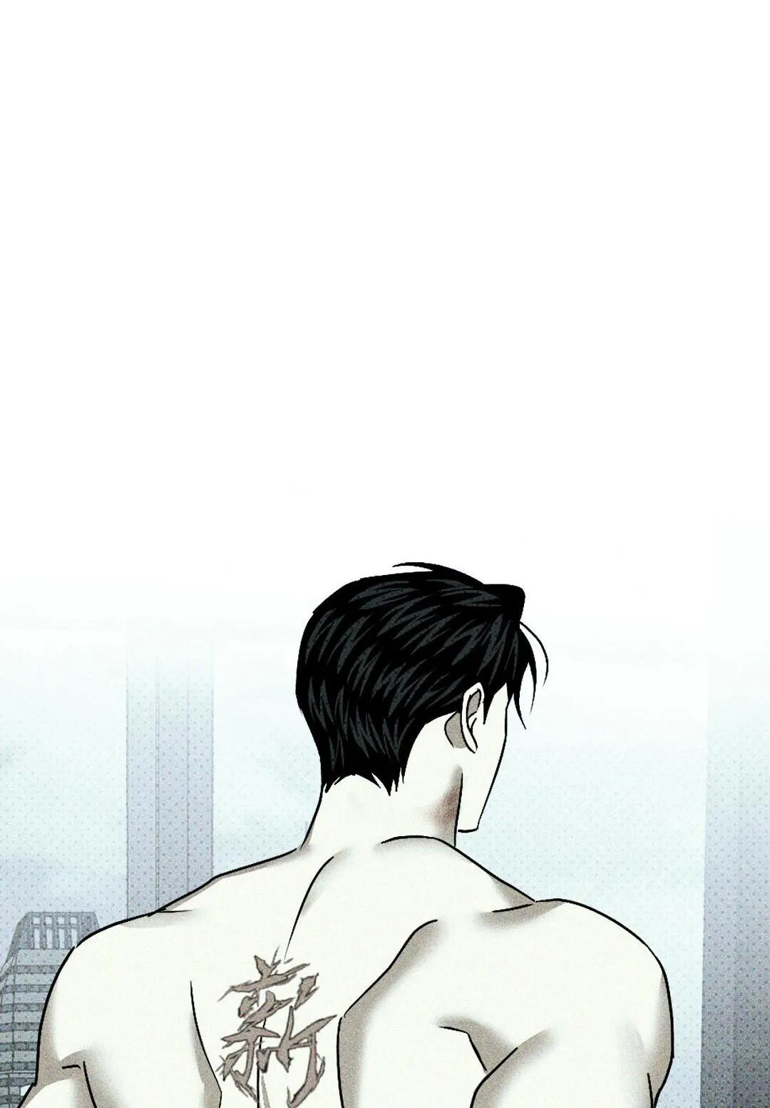 DƯỚI ÁNH ĐÈN XANH Ss2 Chapter 17 Trang 81